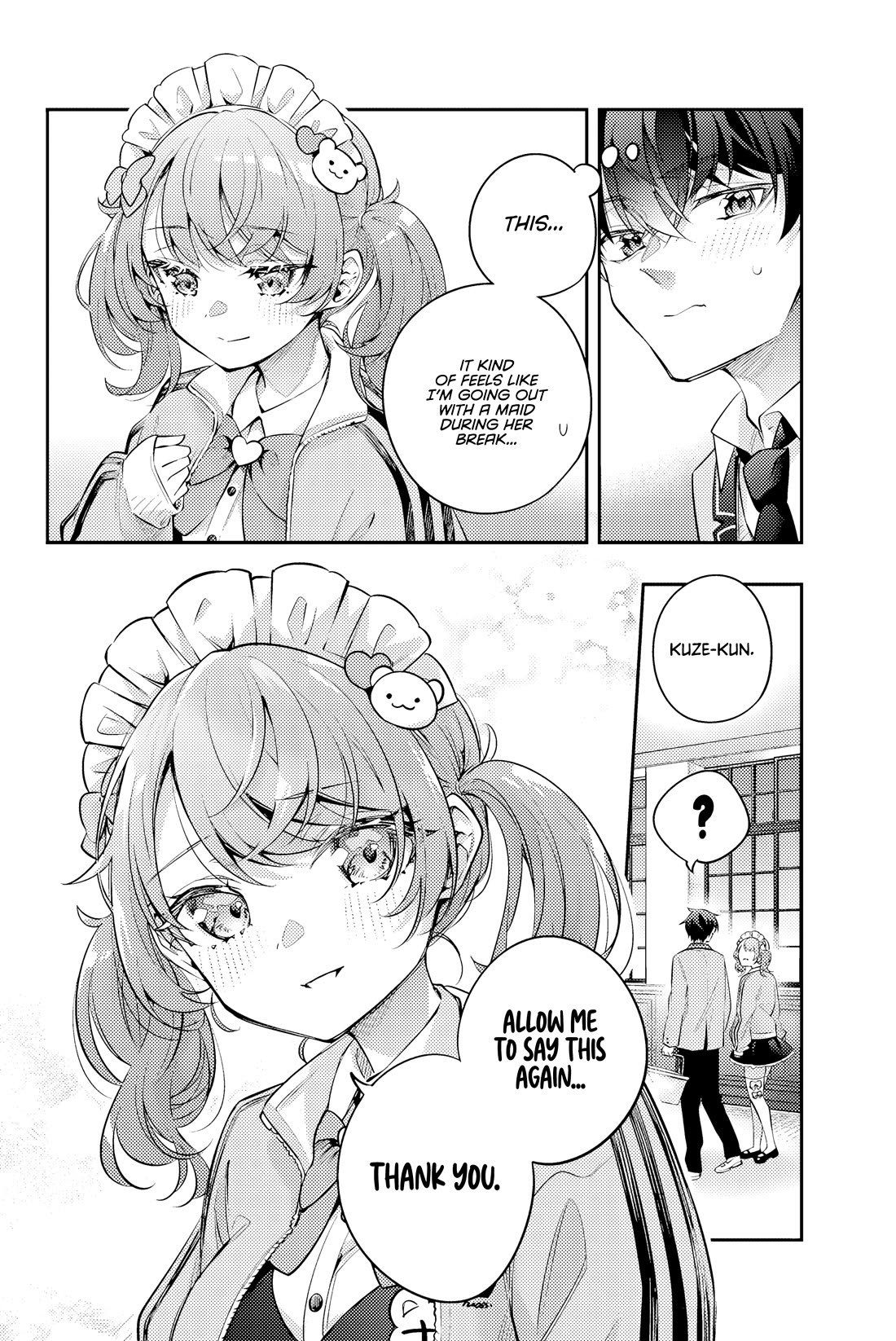 Alya Sometimes Hides Her Feelings In Russian - Chapter 50: If You’re An Otaku, It Should Be Something You Yearn For (4)