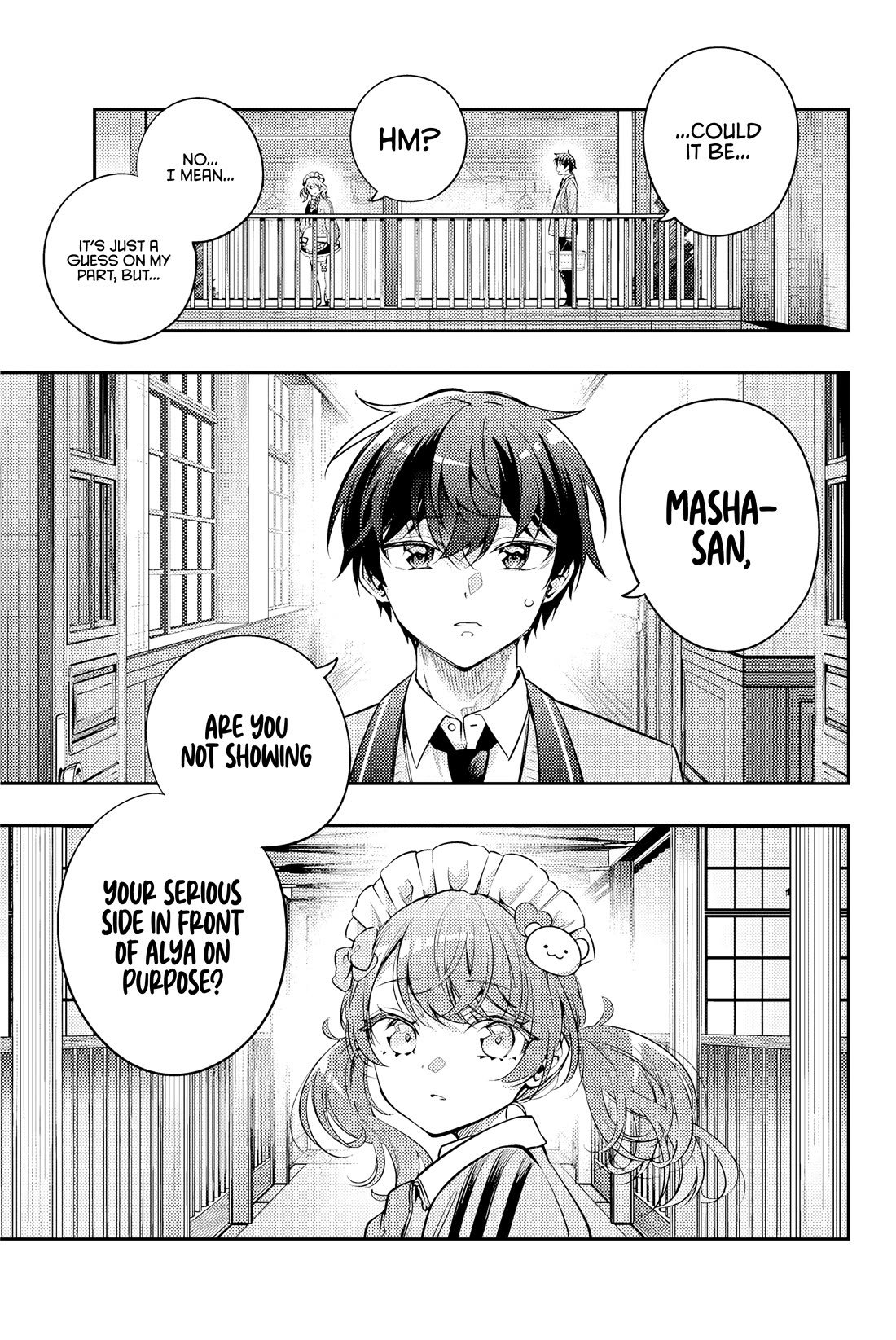 Alya Sometimes Hides Her Feelings In Russian - Chapter 50: If You’re An Otaku, It Should Be Something You Yearn For (4)