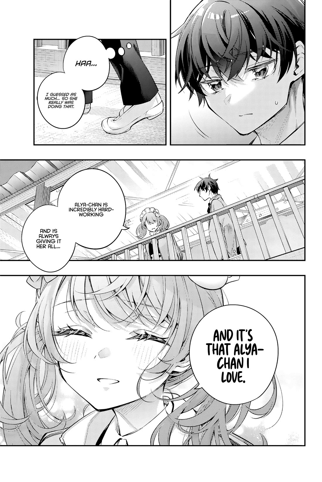 Alya Sometimes Hides Her Feelings In Russian - Chapter 50: If You’re An Otaku, It Should Be Something You Yearn For (4)