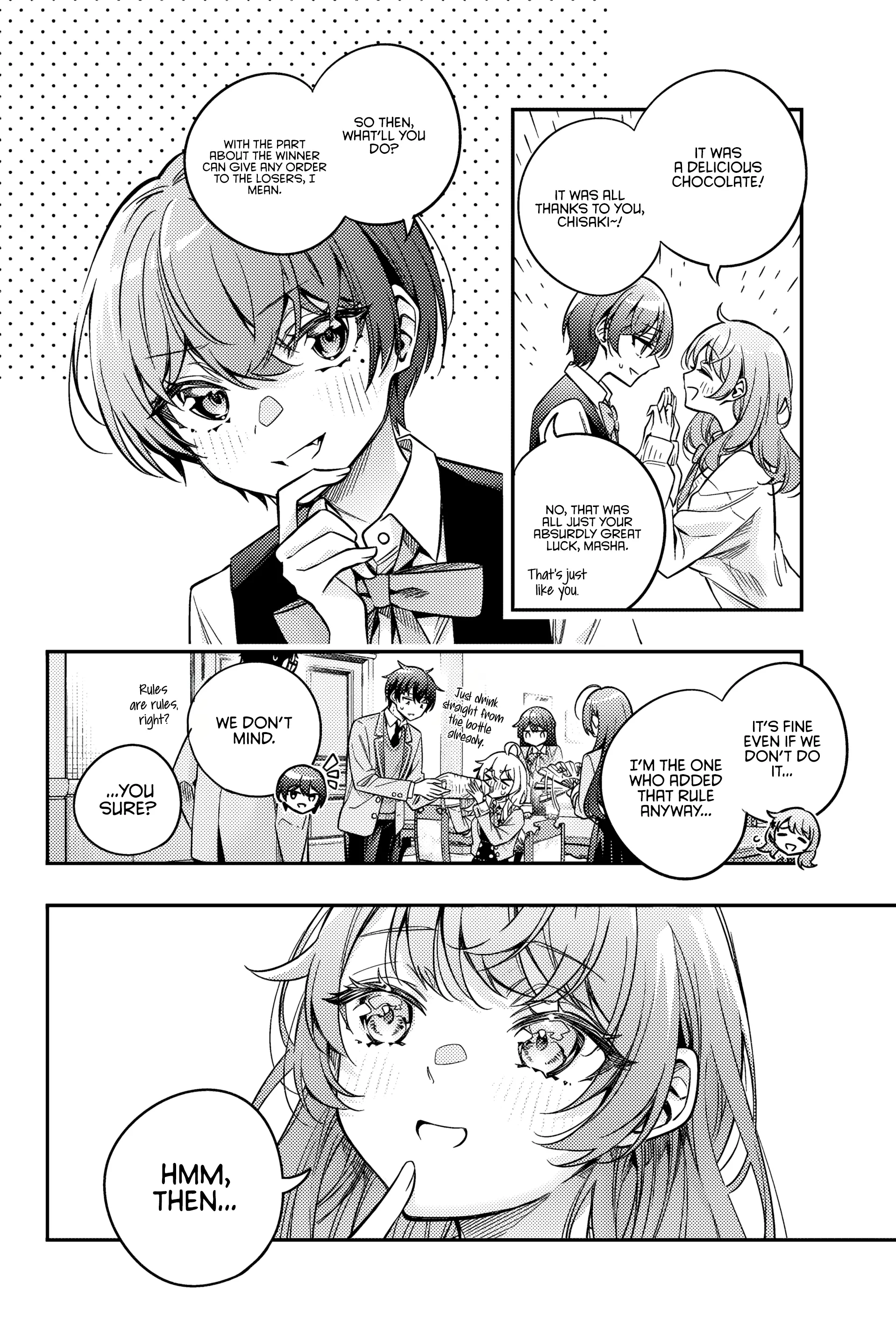 Alya Sometimes Hides Her Feelings In Russian - Chapter 49: If You’re An Otaku, It Should Be Something You Yearn For (3)