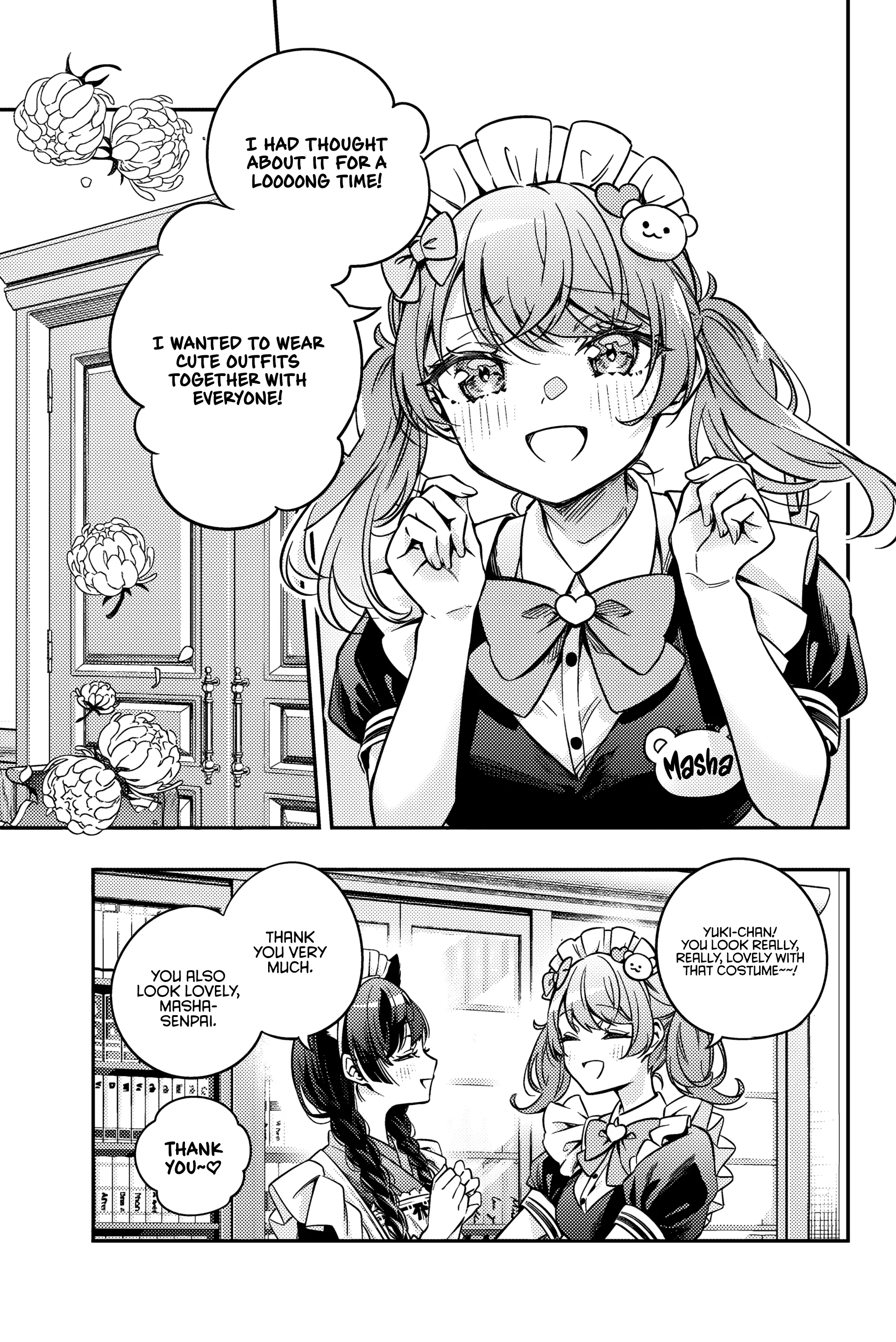 Alya Sometimes Hides Her Feelings In Russian - Chapter 49: If You’re An Otaku, It Should Be Something You Yearn For (3)