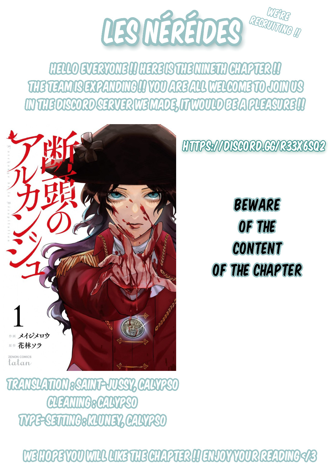 Dantou No Archange - Vol.2 Chapter 9: Mon Ange (My Angel) Part 2