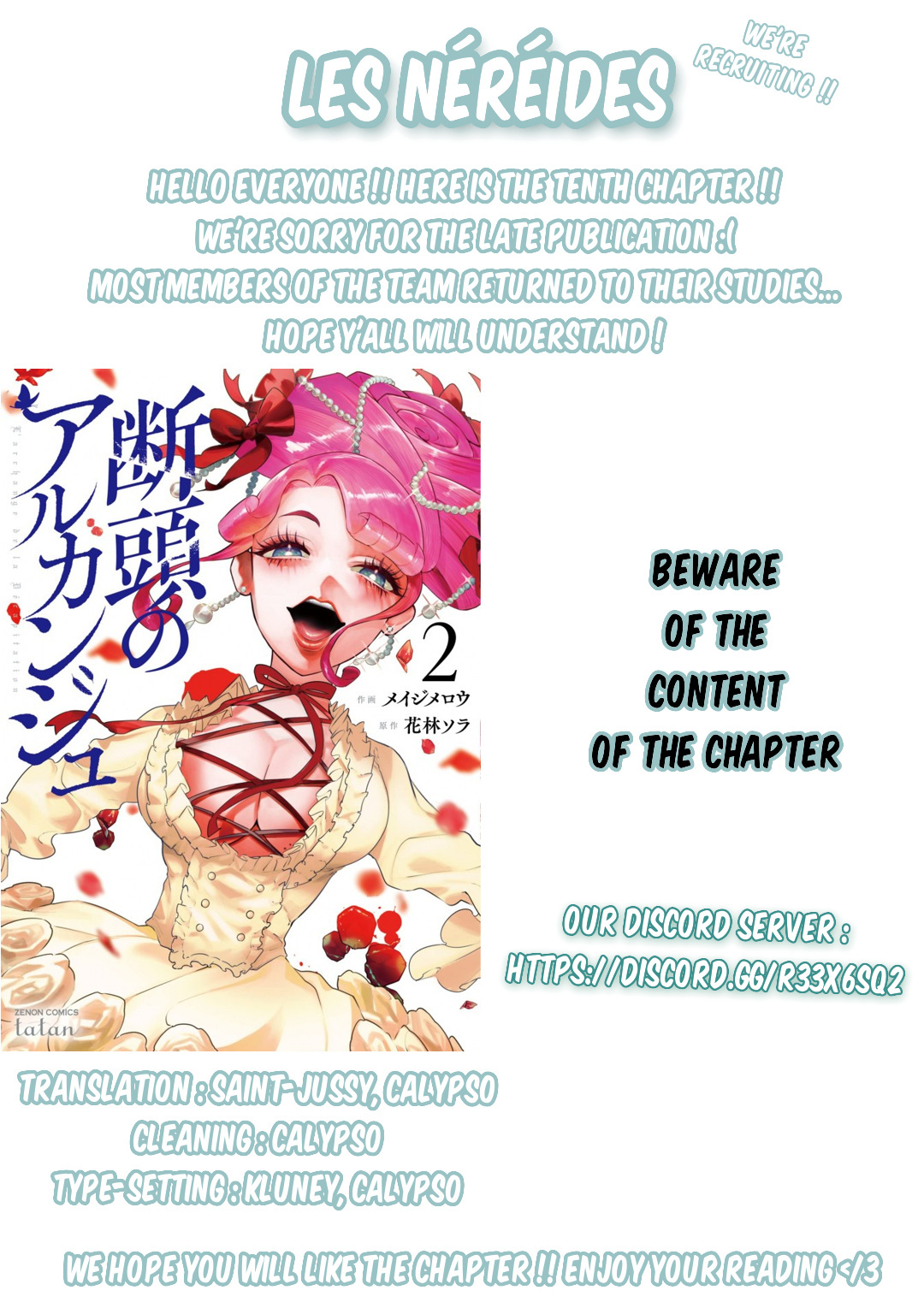 Dantou No Archange - Vol.2 Chapter 10: Abyss (1)