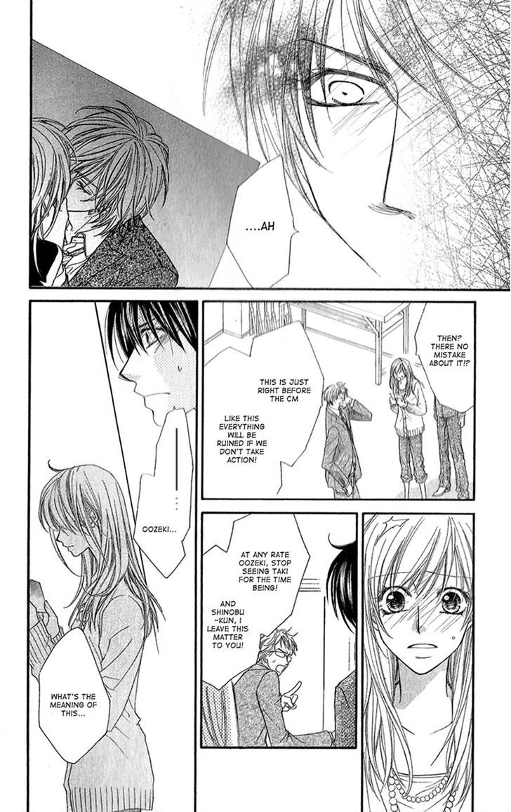 Aishiteru Tte Itte Mo Ii Yo - Vol.2 Chapter 6