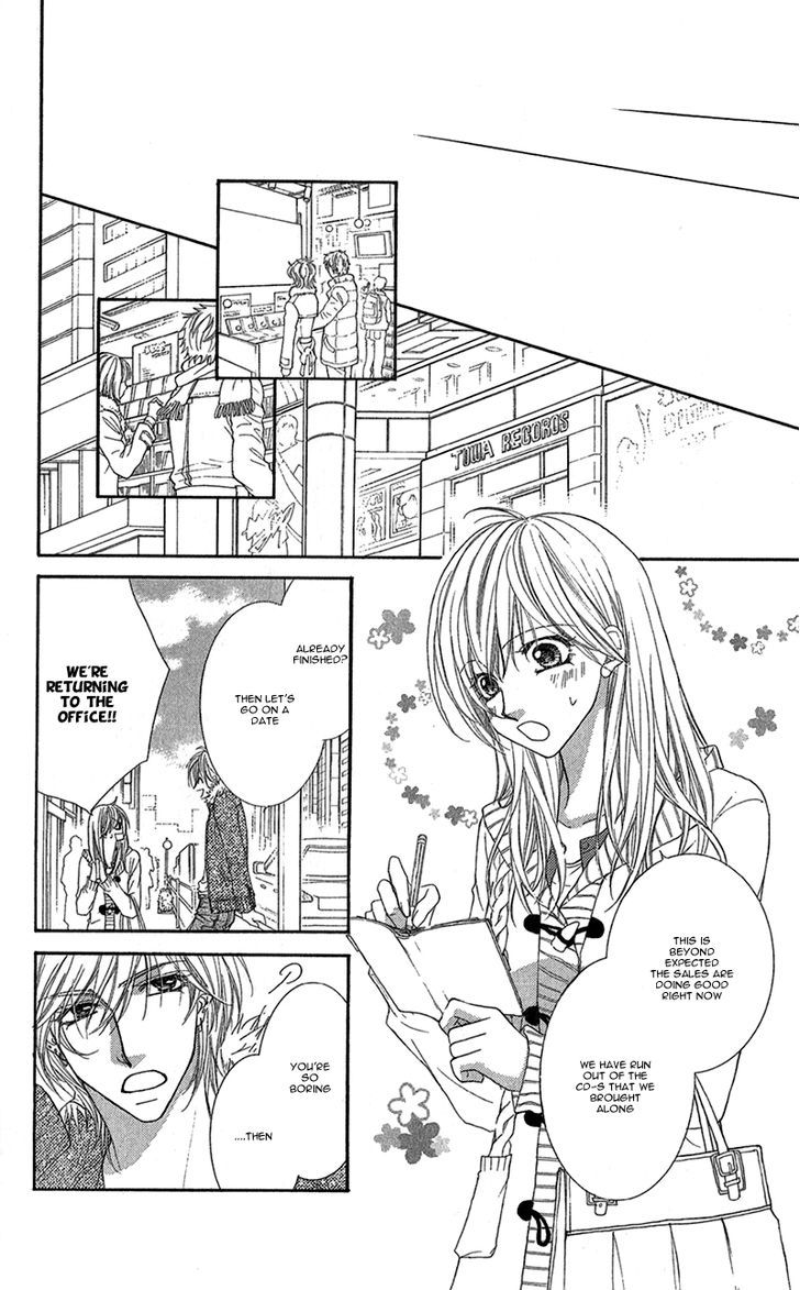 Aishiteru Tte Itte Mo Ii Yo - Vol.2 Chapter 5