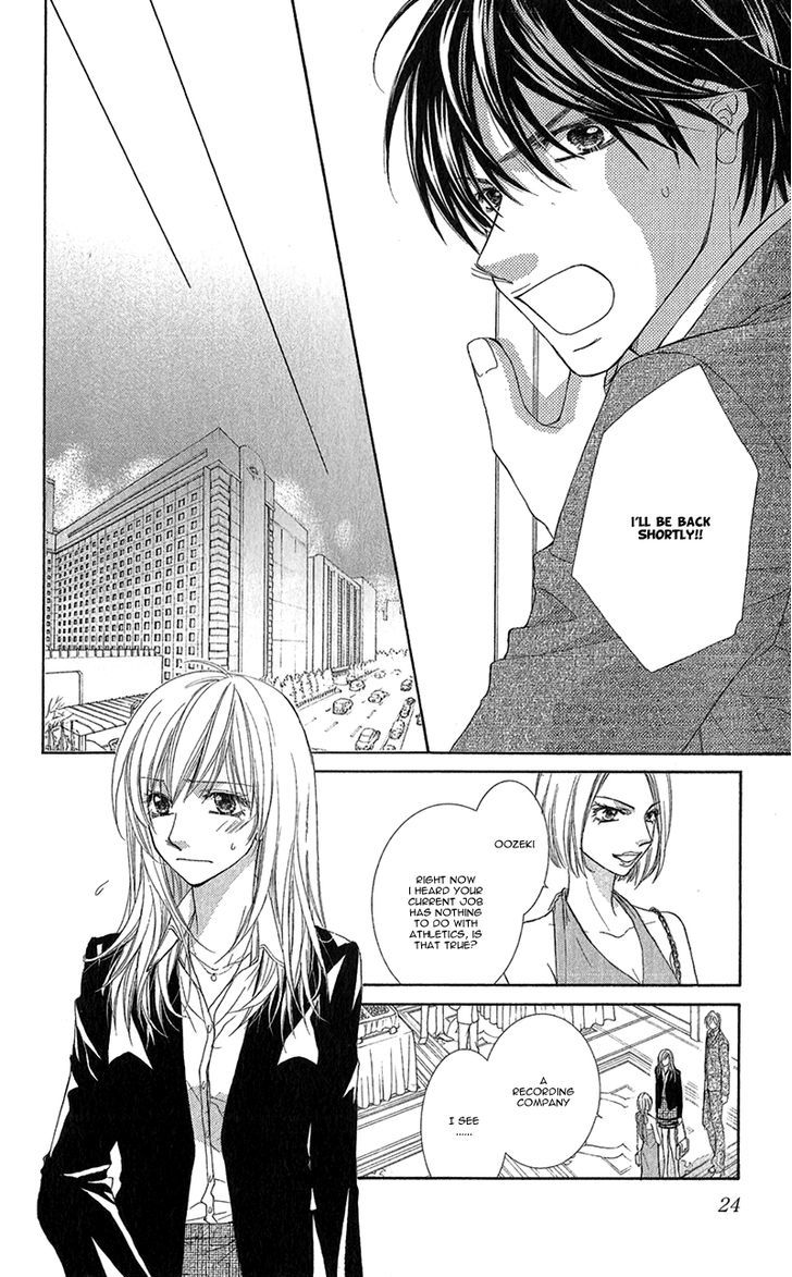 Aishiteru Tte Itte Mo Ii Yo - Vol.2 Chapter 5