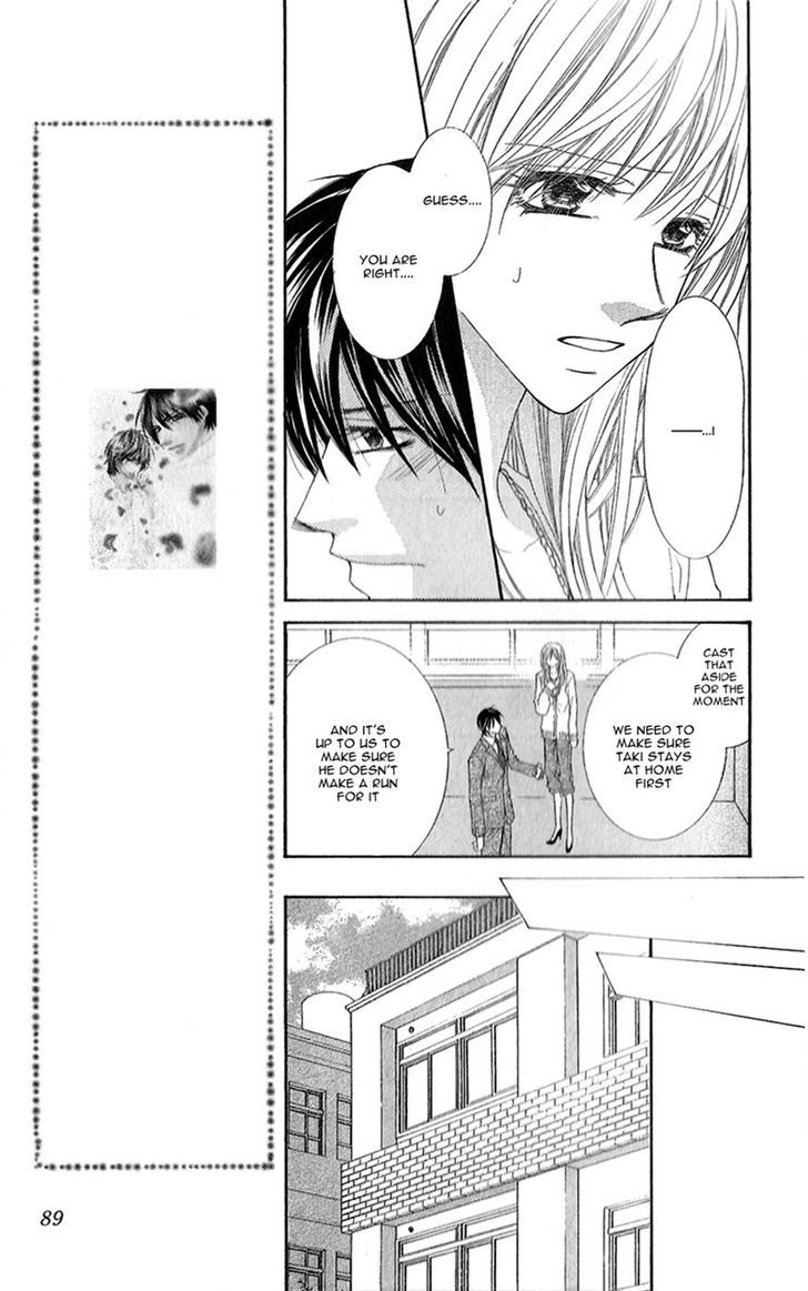 Aishiteru Tte Itte Mo Ii Yo - Vol.2 Chapter 7