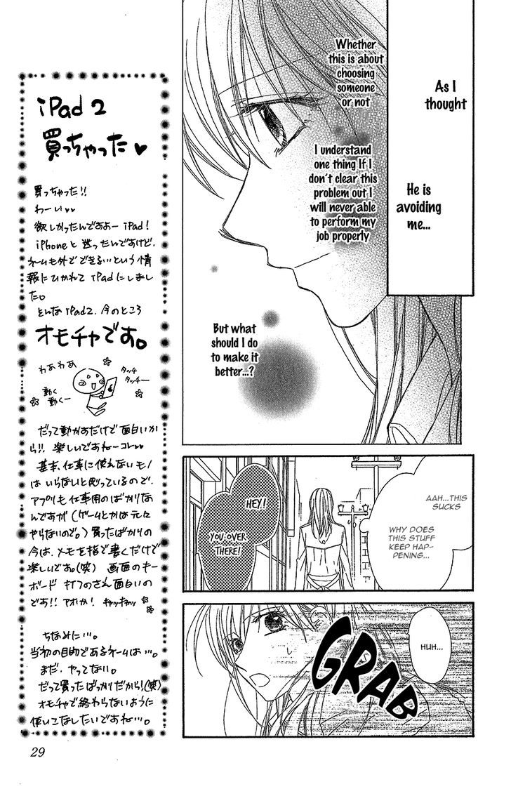 Aishiteru Tte Itte Mo Ii Yo - Vol.3 Chapter 9