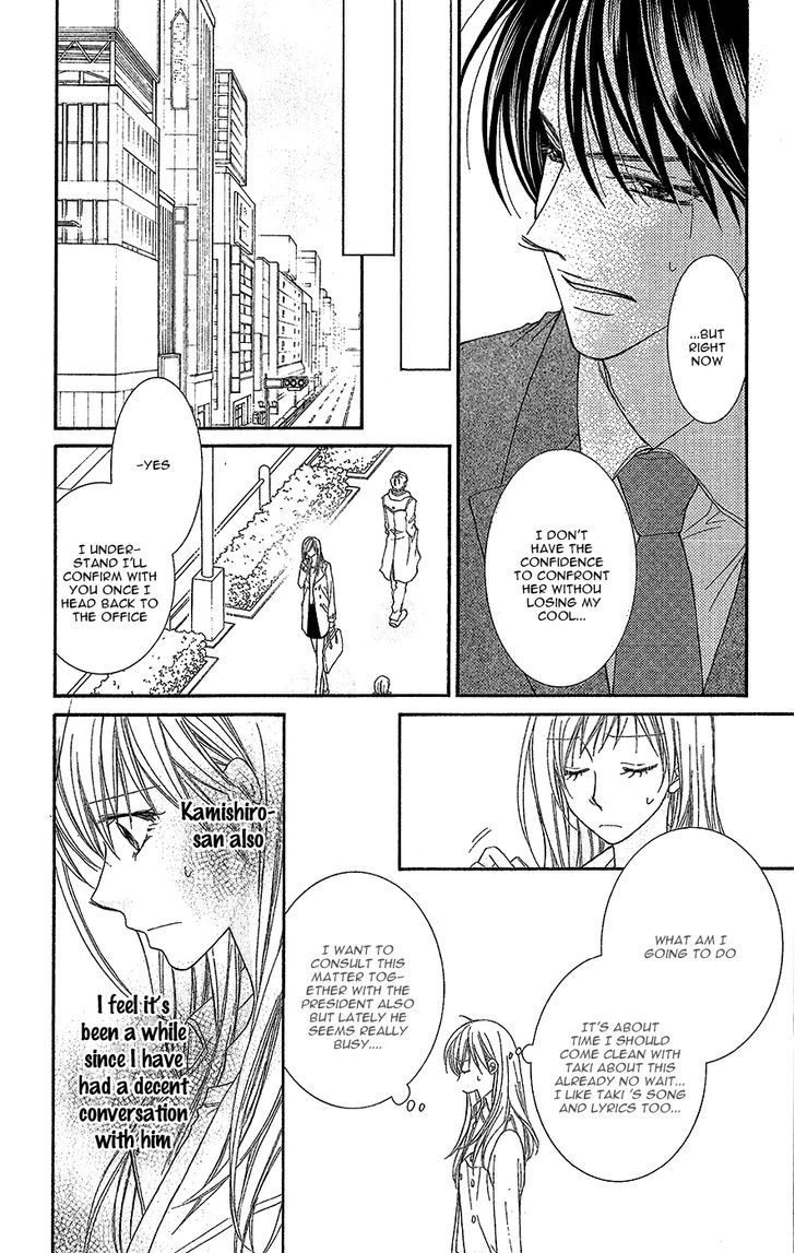 Aishiteru Tte Itte Mo Ii Yo - Vol.3 Chapter 9