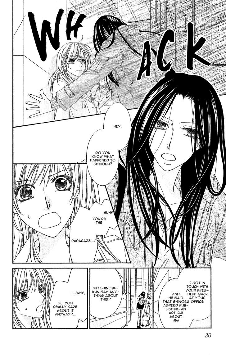 Aishiteru Tte Itte Mo Ii Yo - Vol.3 Chapter 9