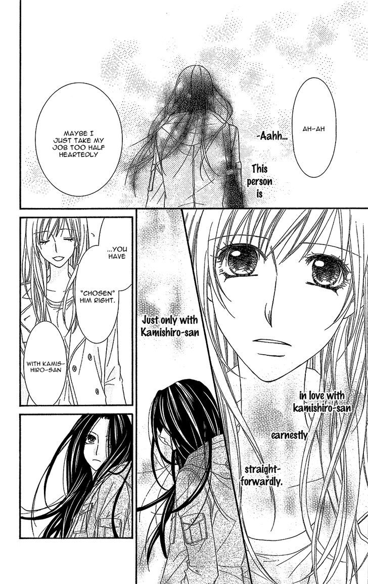 Aishiteru Tte Itte Mo Ii Yo - Vol.3 Chapter 9