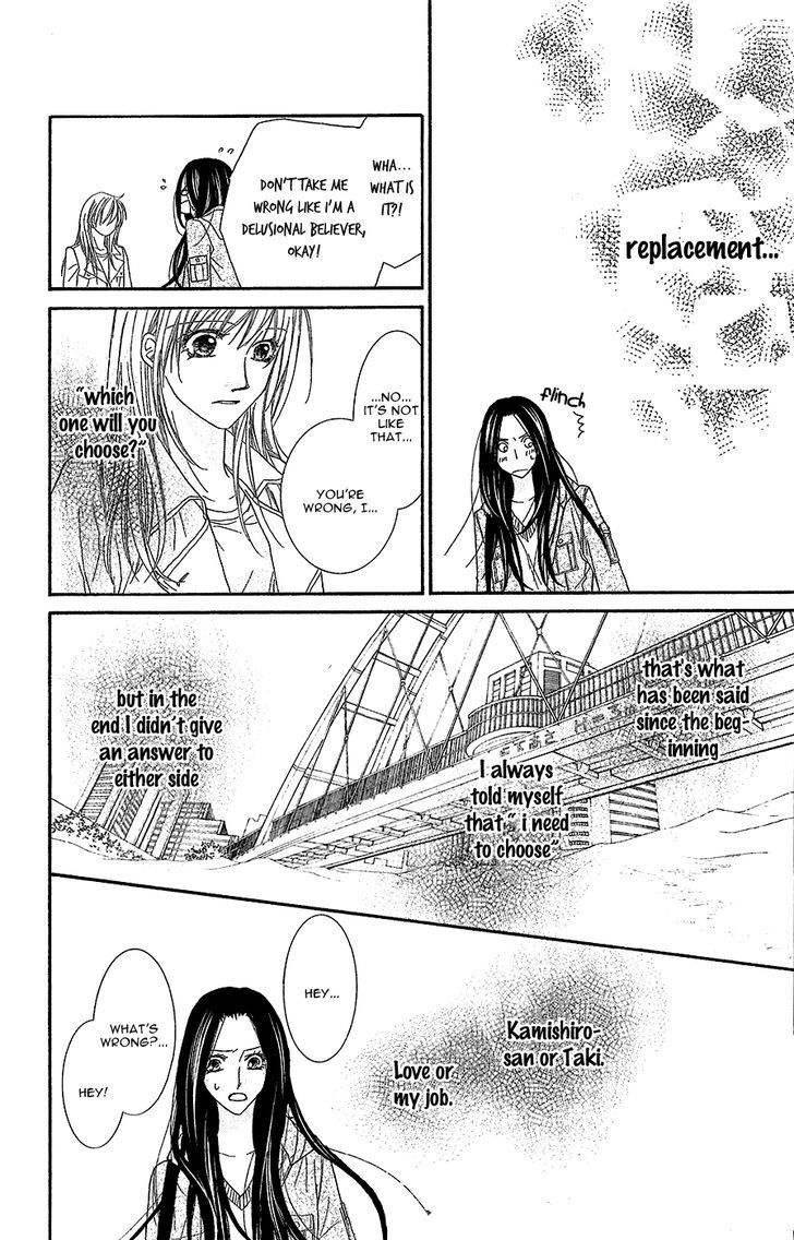 Aishiteru Tte Itte Mo Ii Yo - Vol.3 Chapter 9