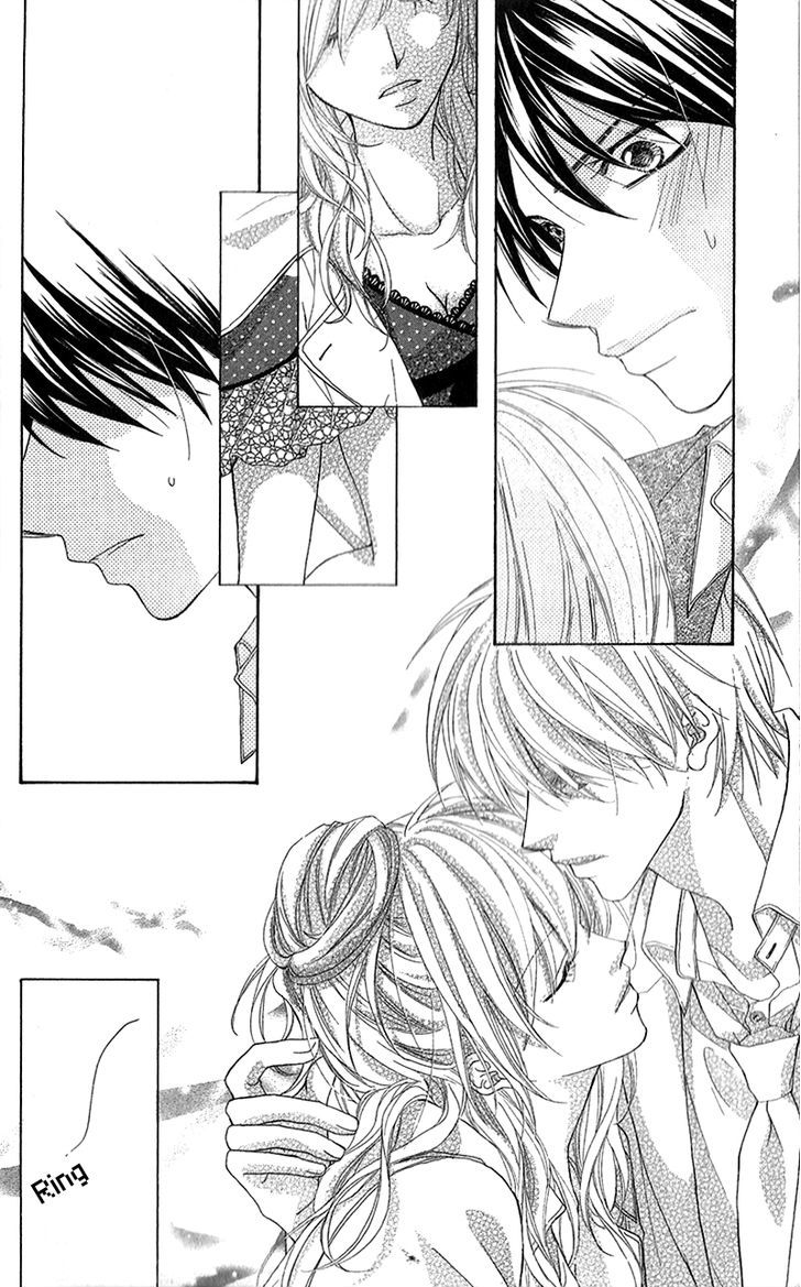 Aishiteru Tte Itte Mo Ii Yo - Vol.1 Chapter 4