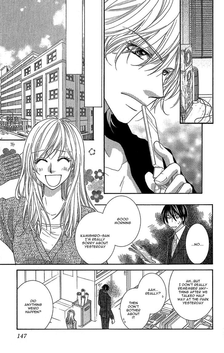 Aishiteru Tte Itte Mo Ii Yo - Vol.1 Chapter 4