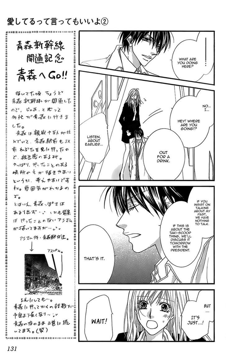 Aishiteru Tte Itte Mo Ii Yo - Vol.2 Chapter 8