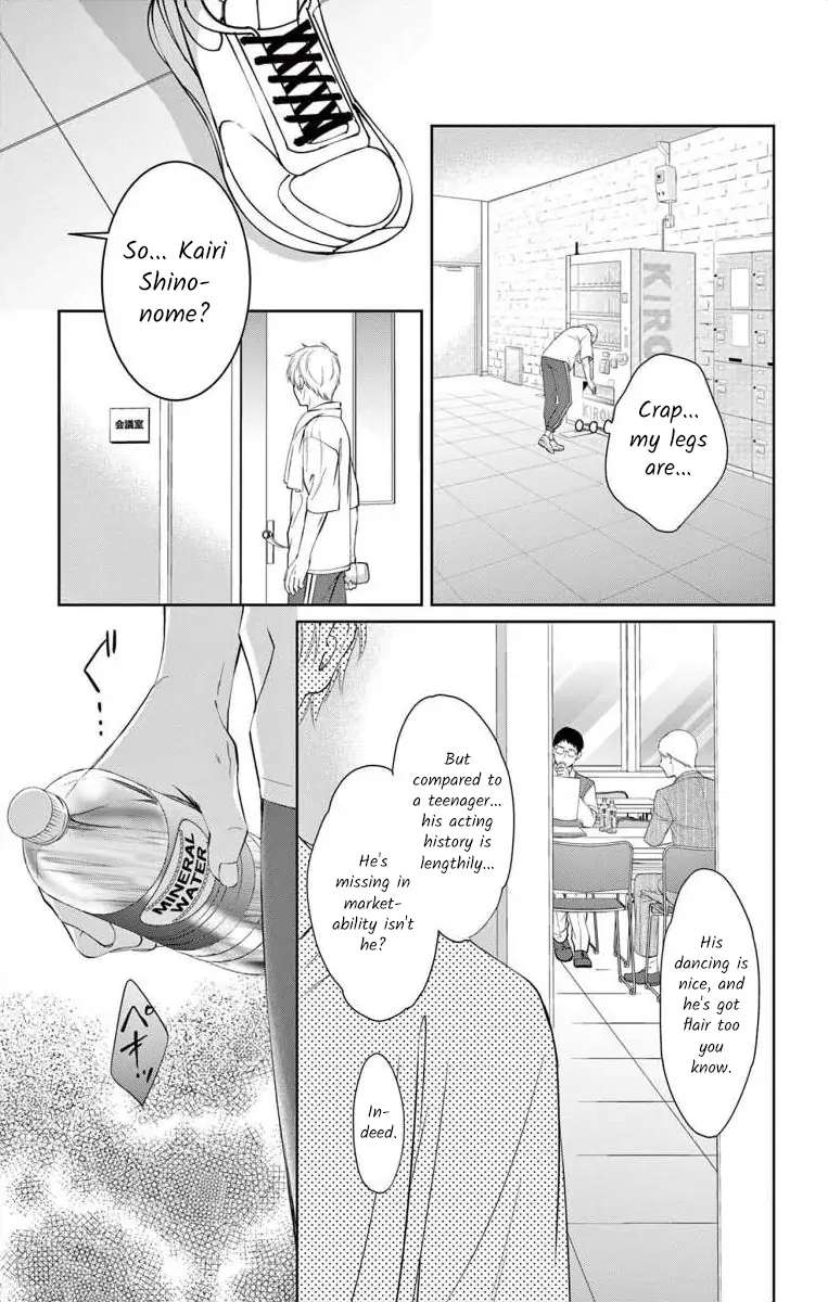 Saiai No Otoko Ni Juukou O - Vol.3  Chapter 10