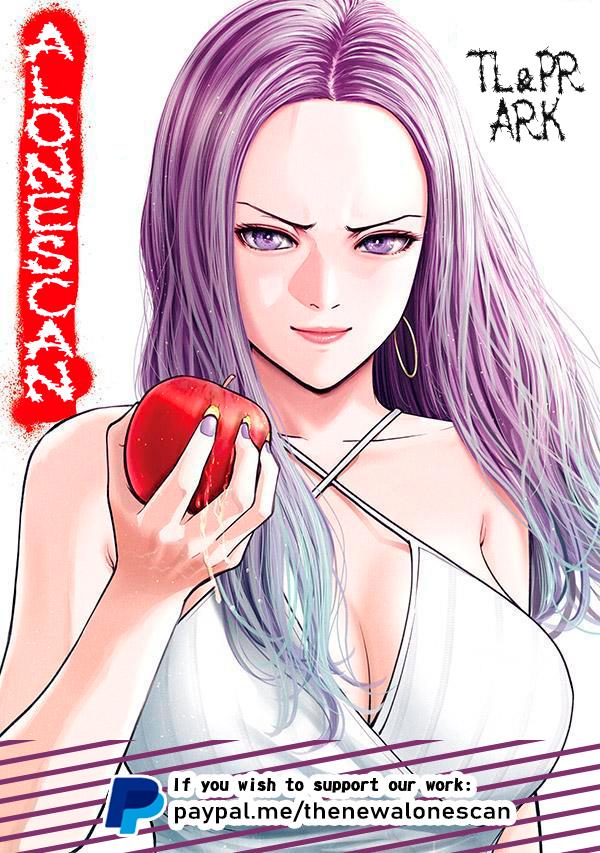 Akai Ringo - Chapter 45