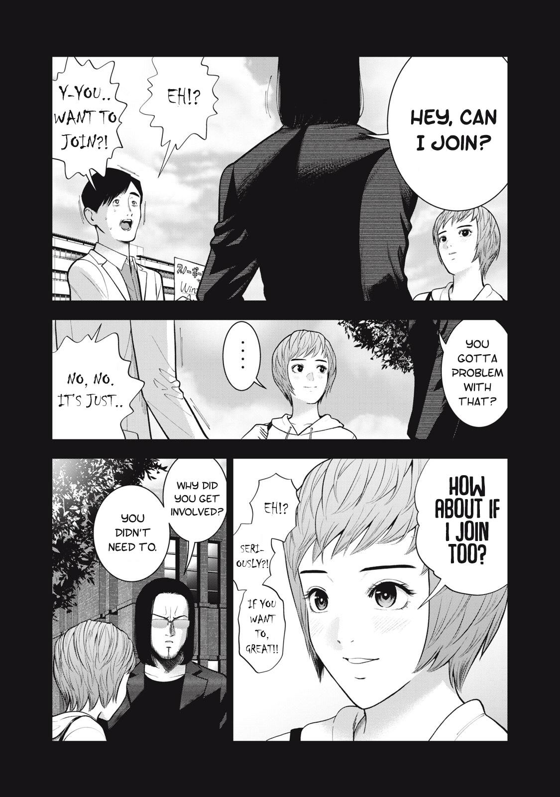 Akai Ringo - Chapter 45