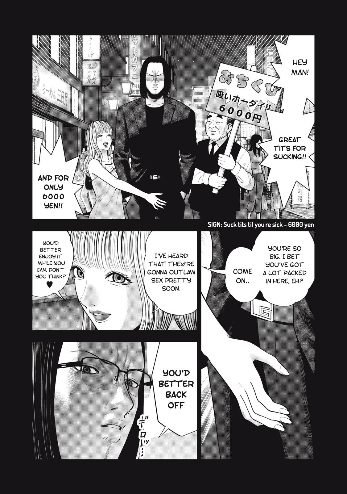 Akai Ringo - Chapter 47