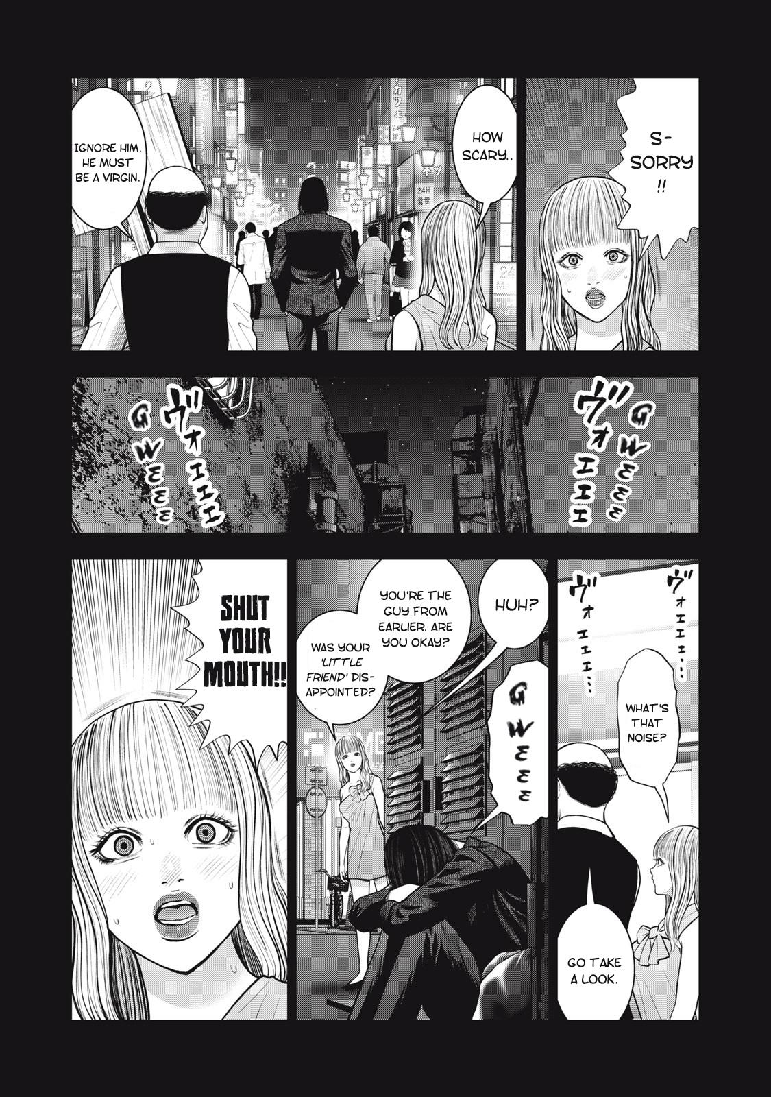 Akai Ringo - Chapter 47