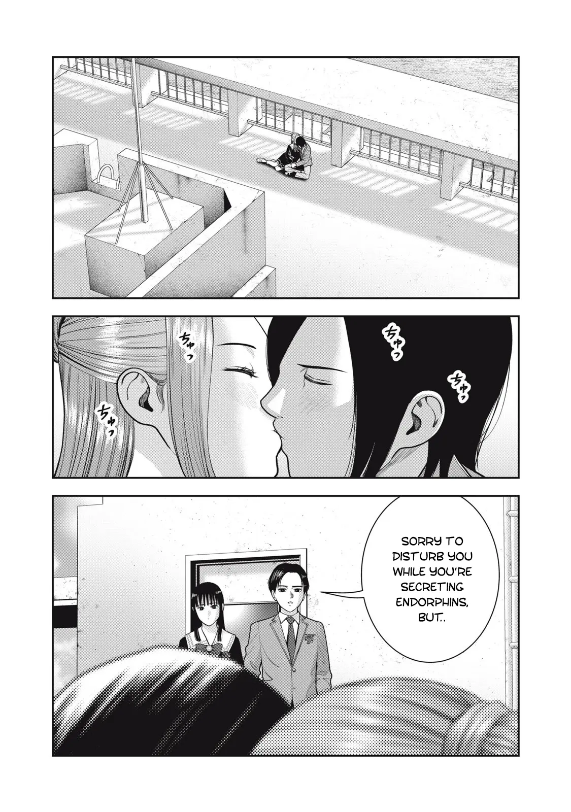 Akai Ringo - Chapter 56