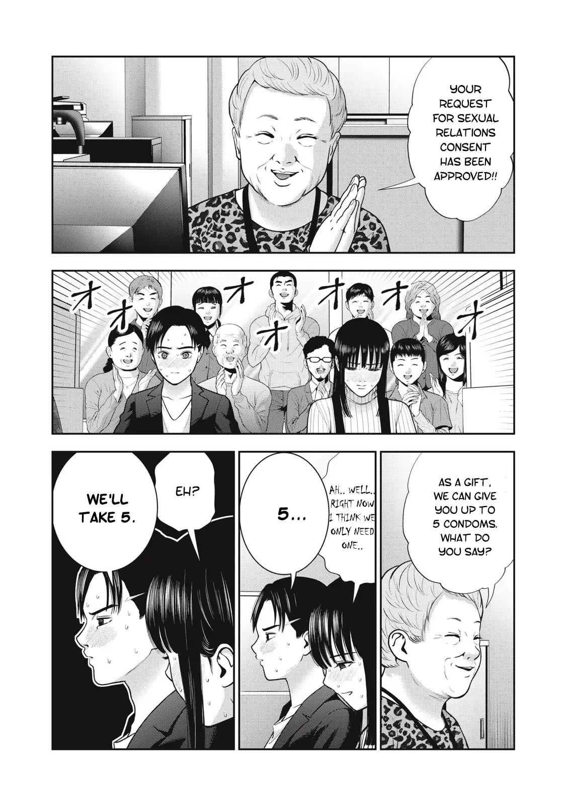 Akai Ringo - Chapter 56