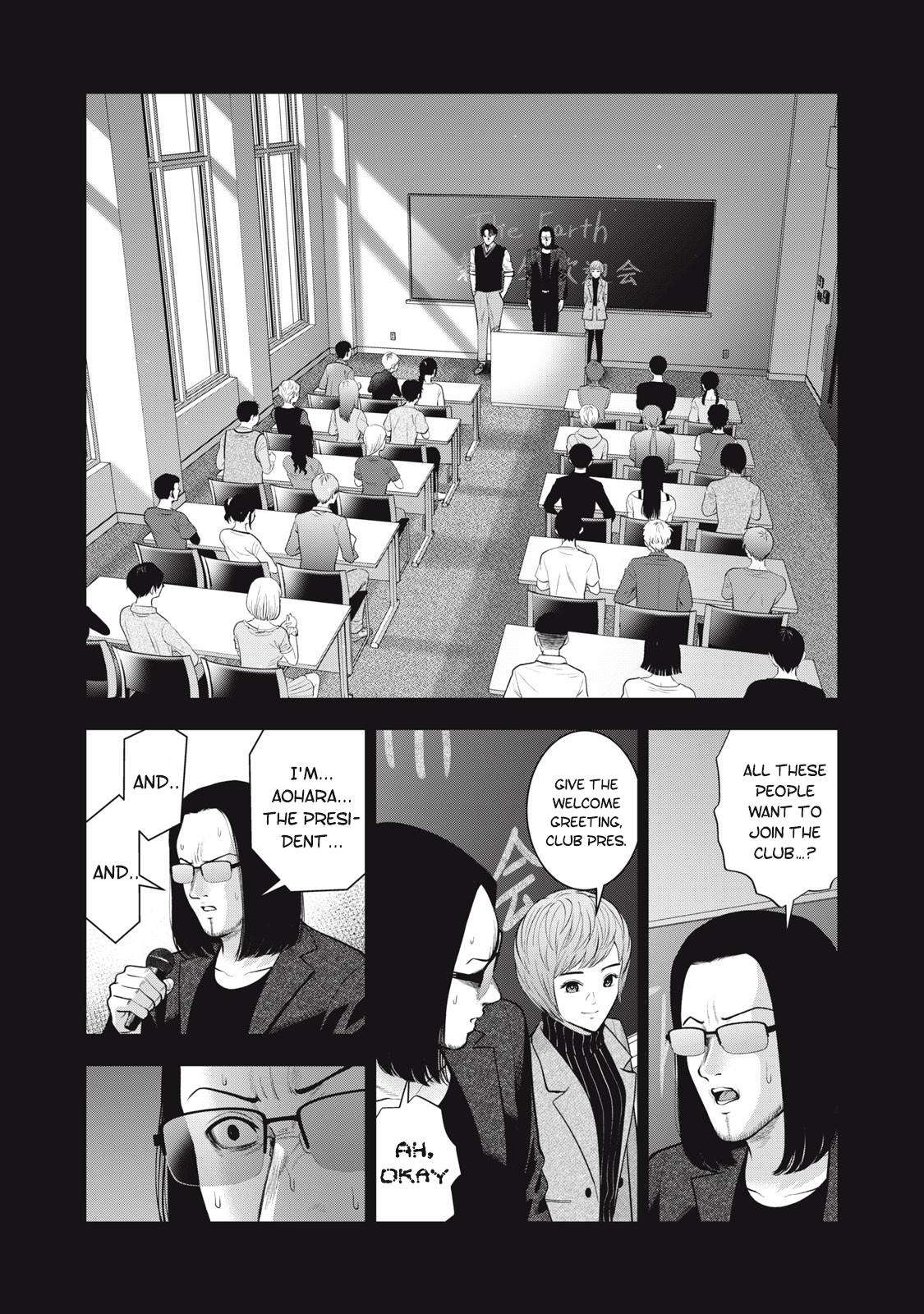 Akai Ringo - Chapter 46