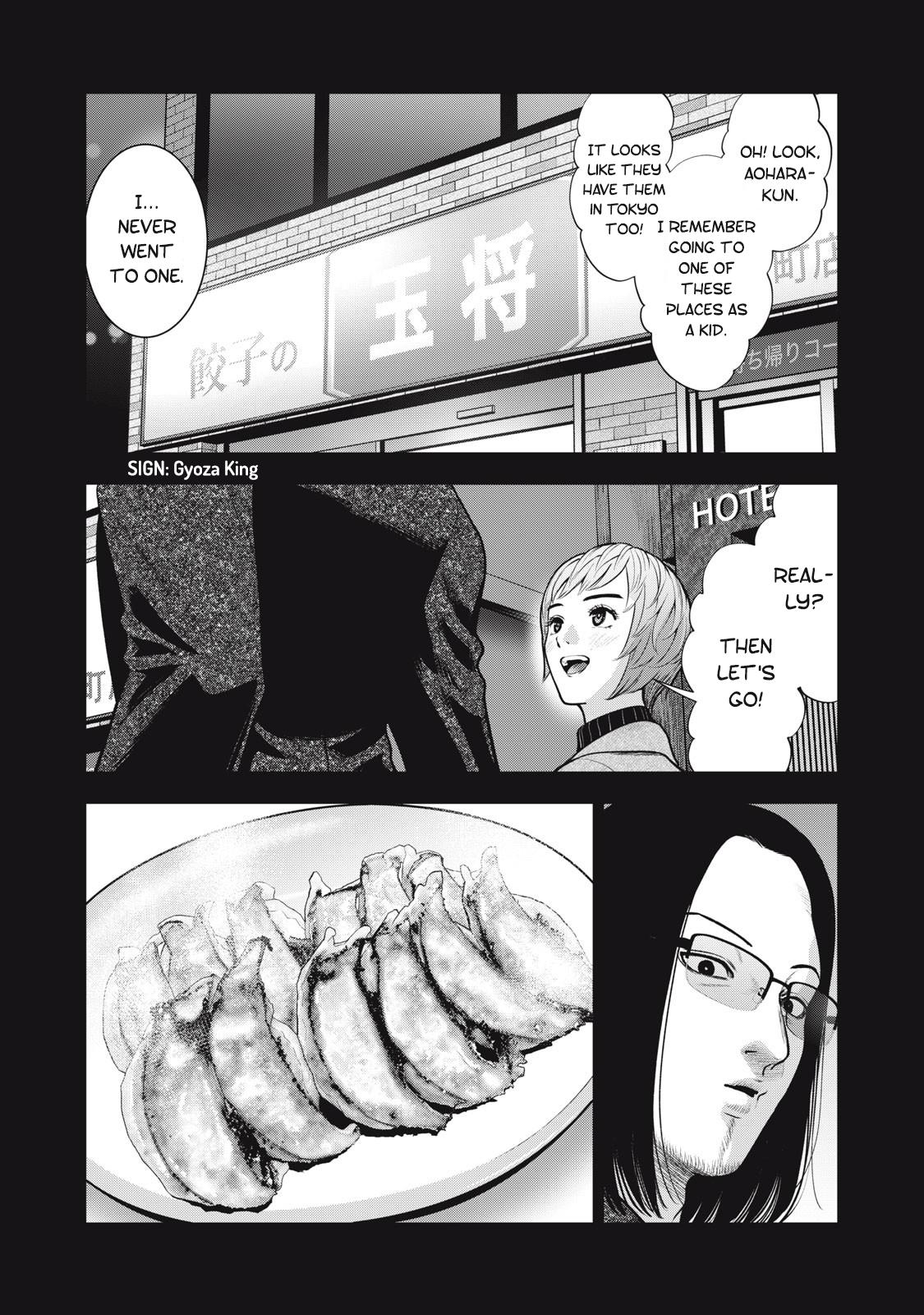 Akai Ringo - Chapter 46