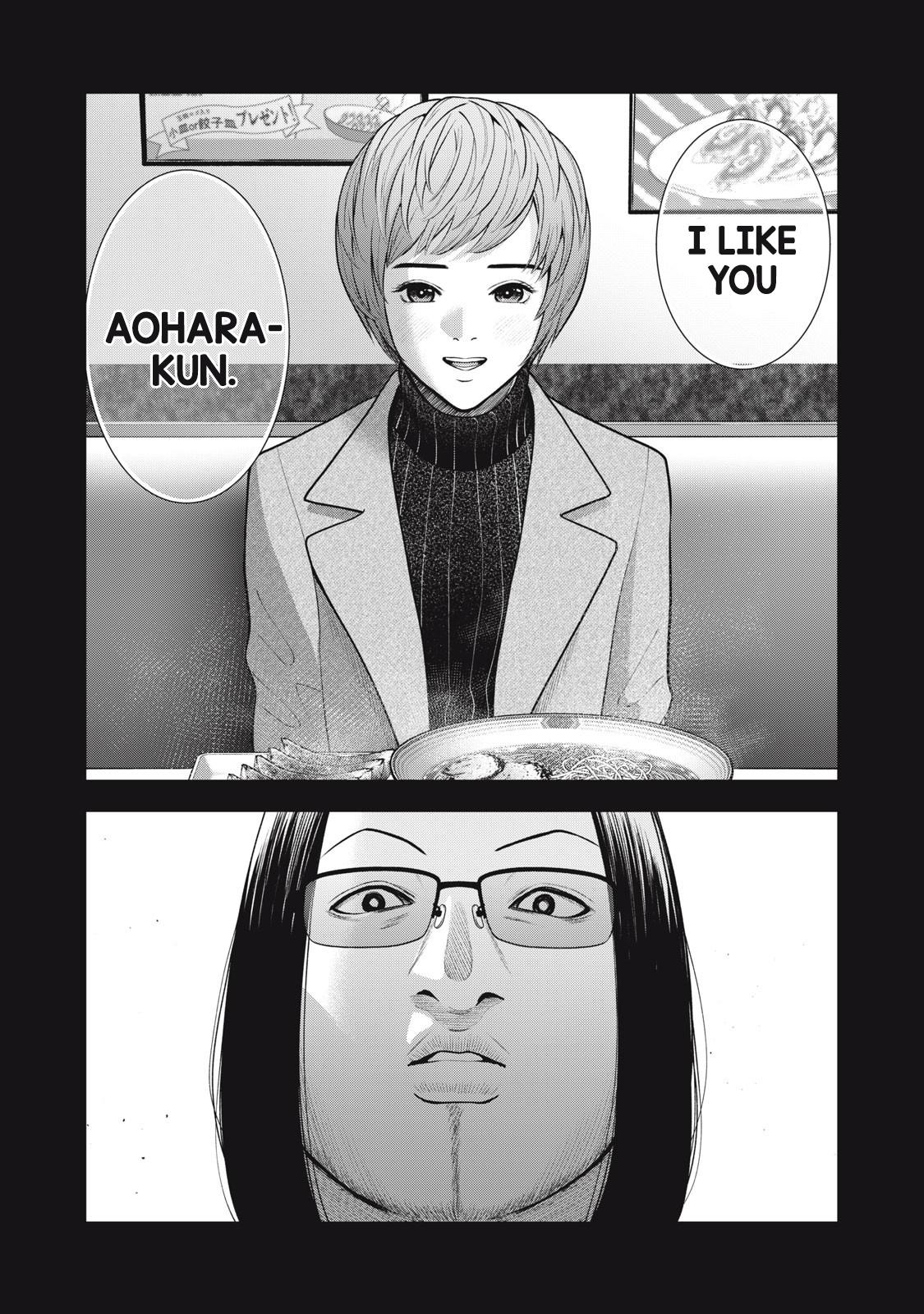 Akai Ringo - Chapter 46