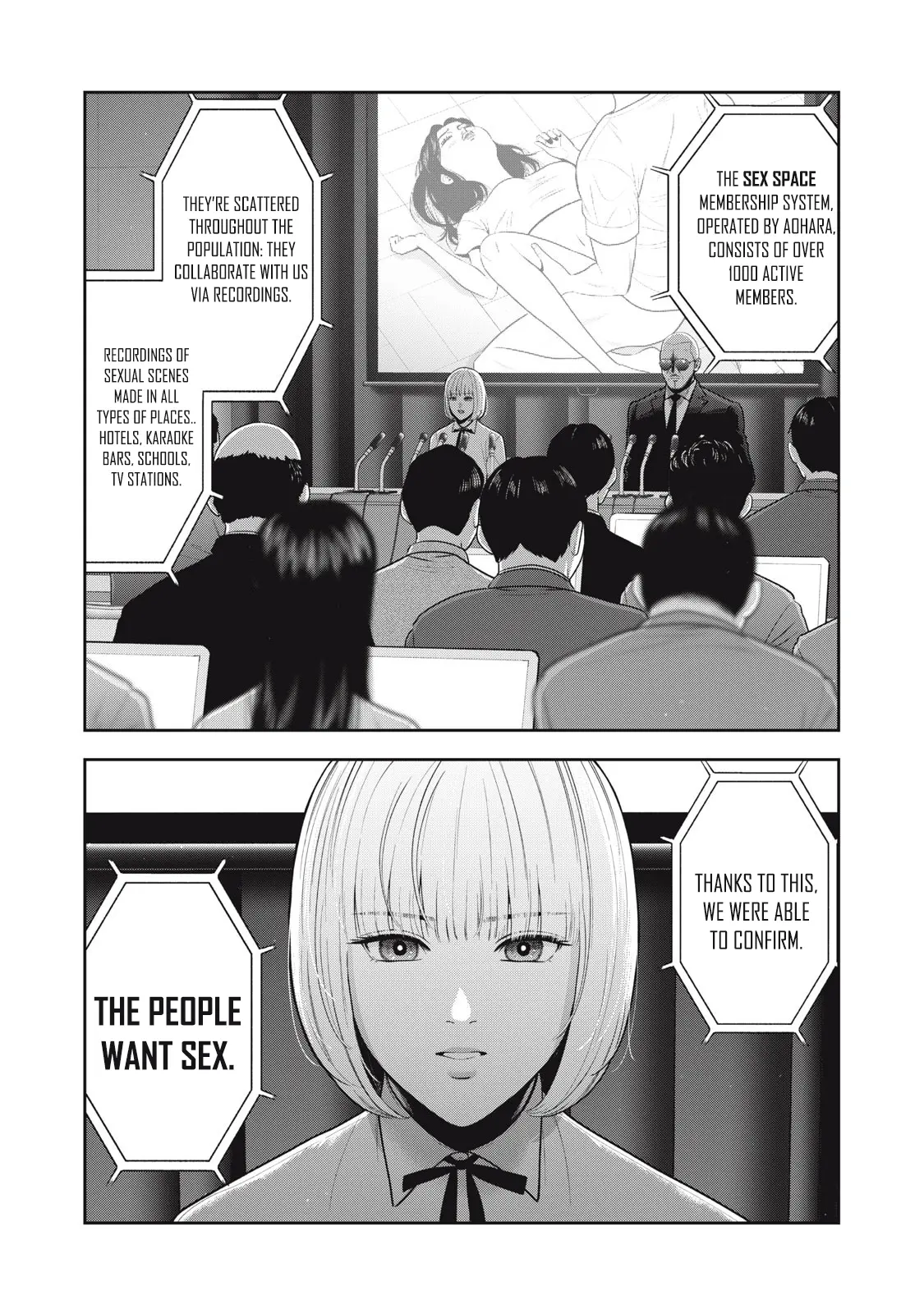 Akai Ringo - Chapter 54