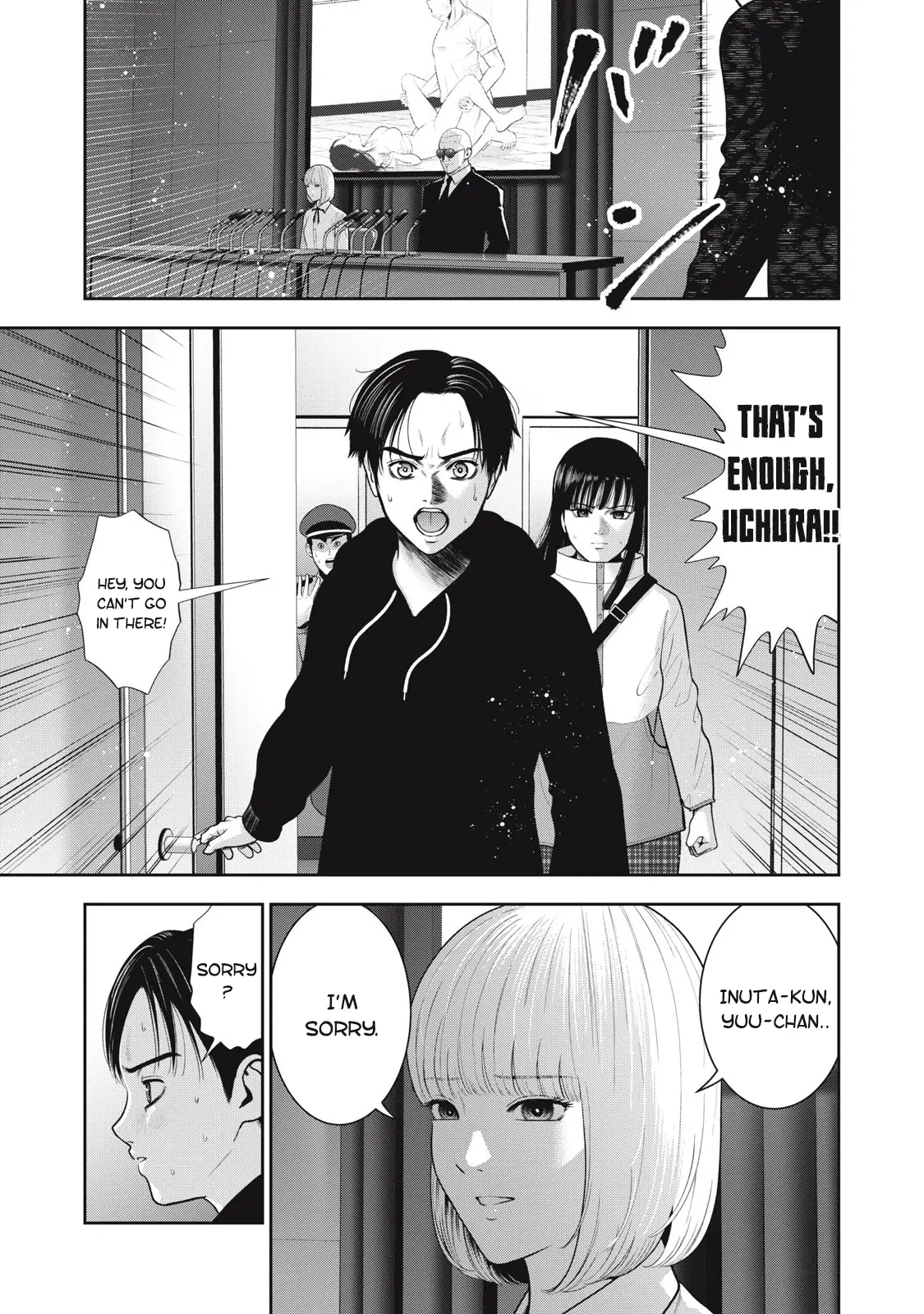 Akai Ringo - Chapter 54