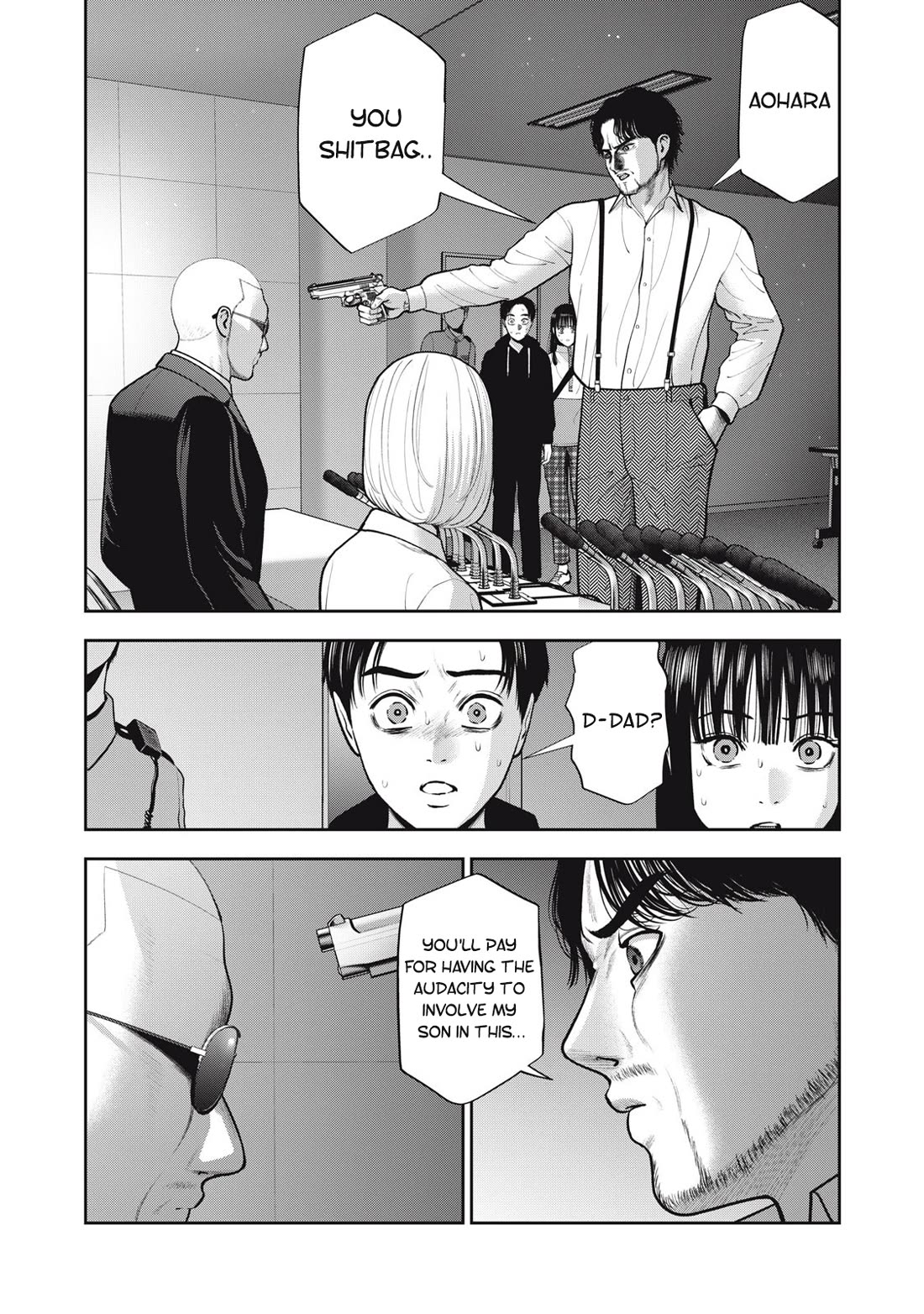 Akai Ringo - Chapter 55