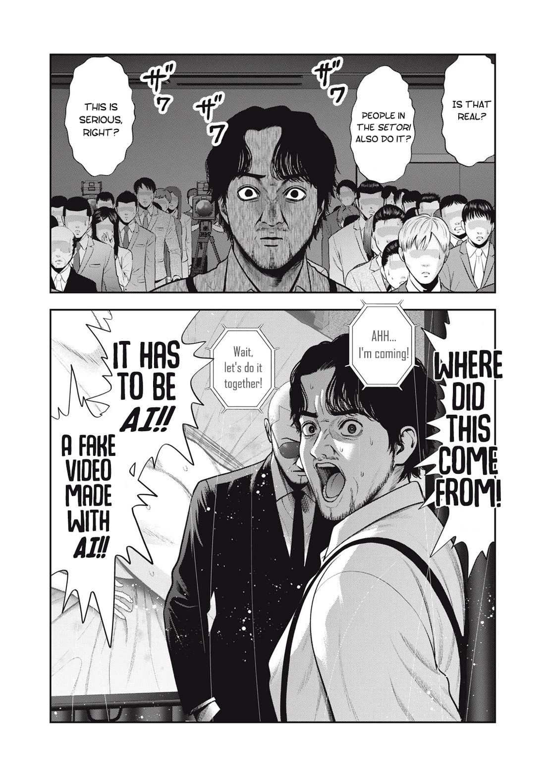 Akai Ringo - Chapter 55