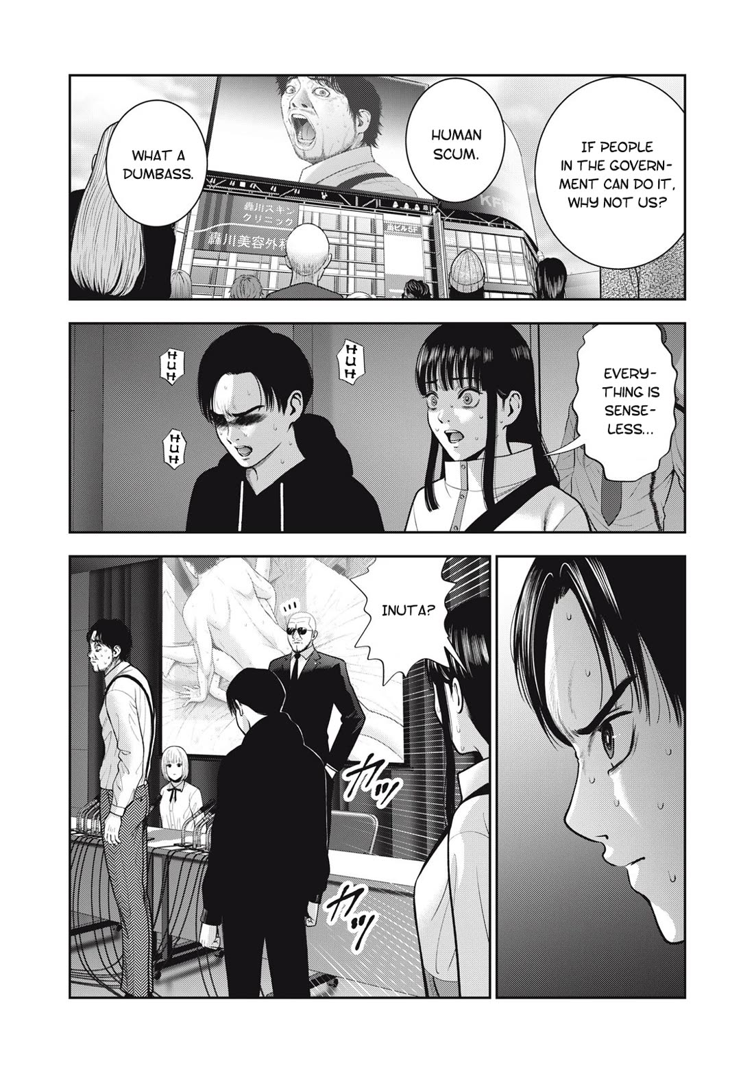 Akai Ringo - Chapter 55