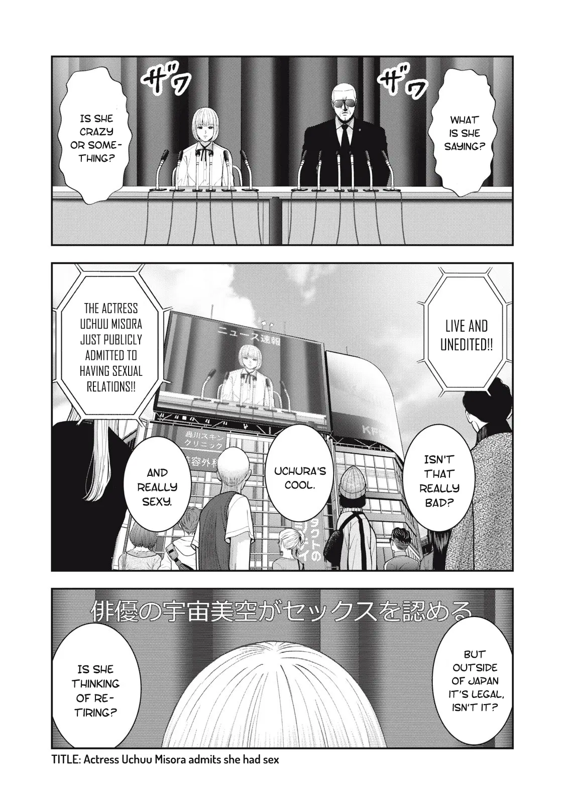 Akai Ringo - Chapter 53