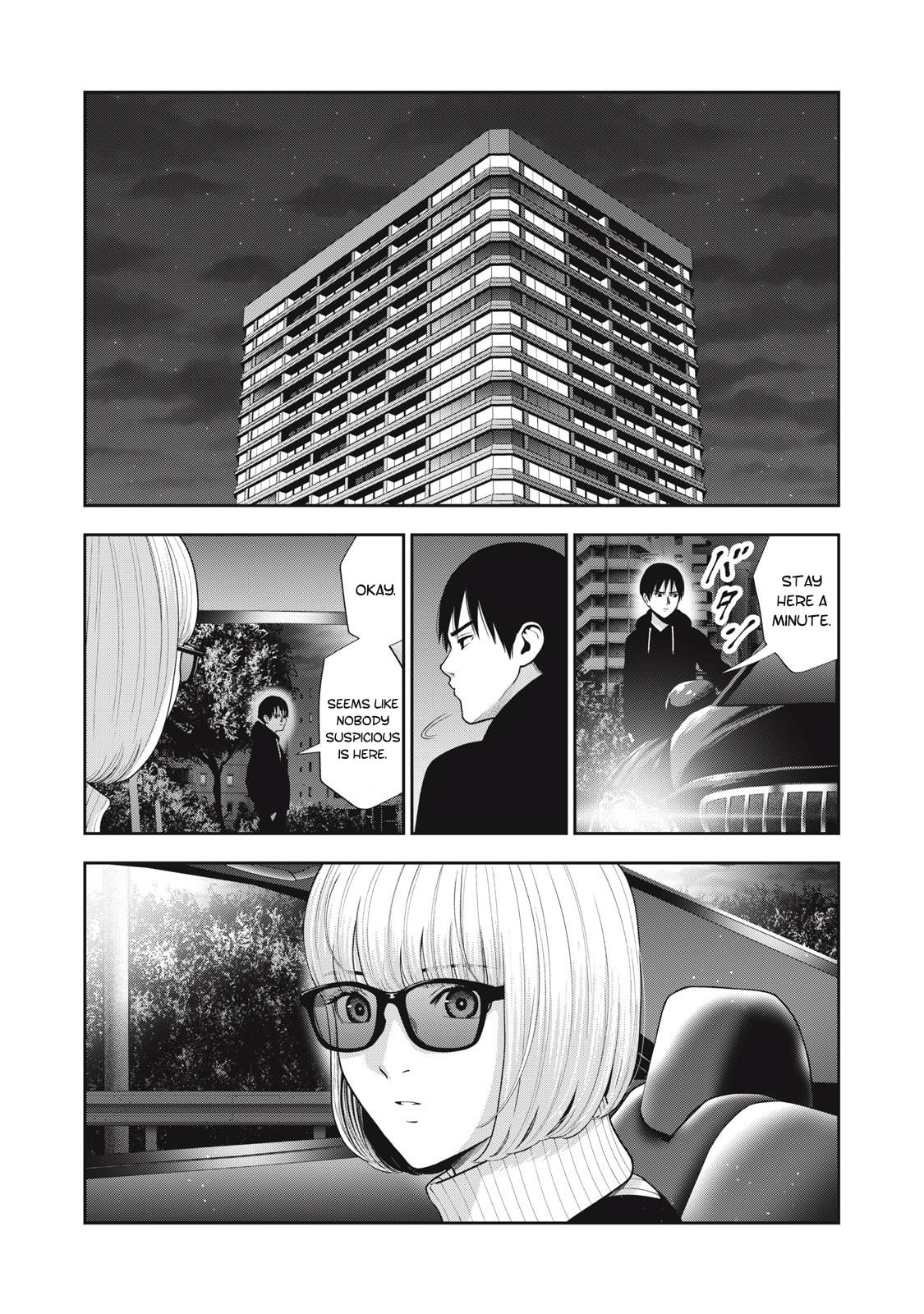 Akai Ringo - Chapter 50