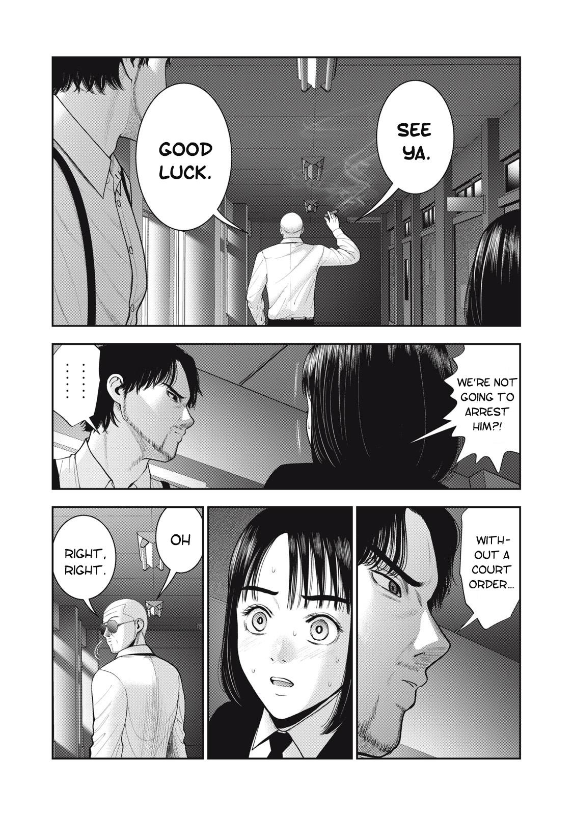 Akai Ringo - Chapter 49