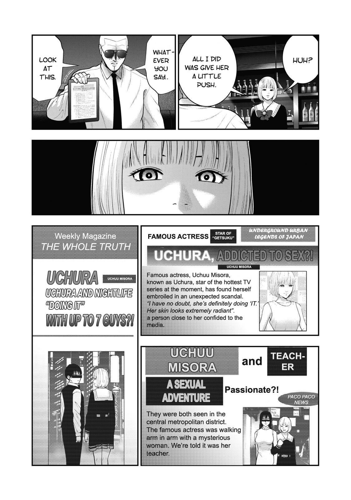 Akai Ringo - Chapter 49