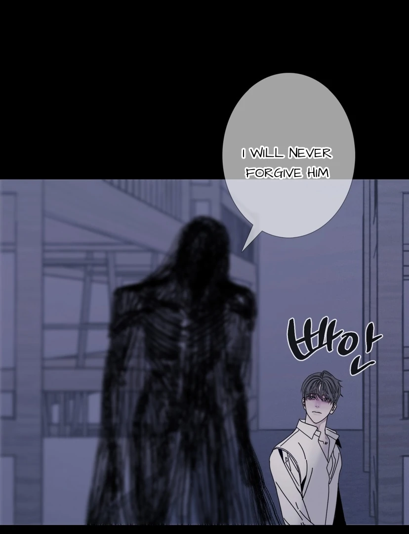 Ghost Gate - Chapter 44