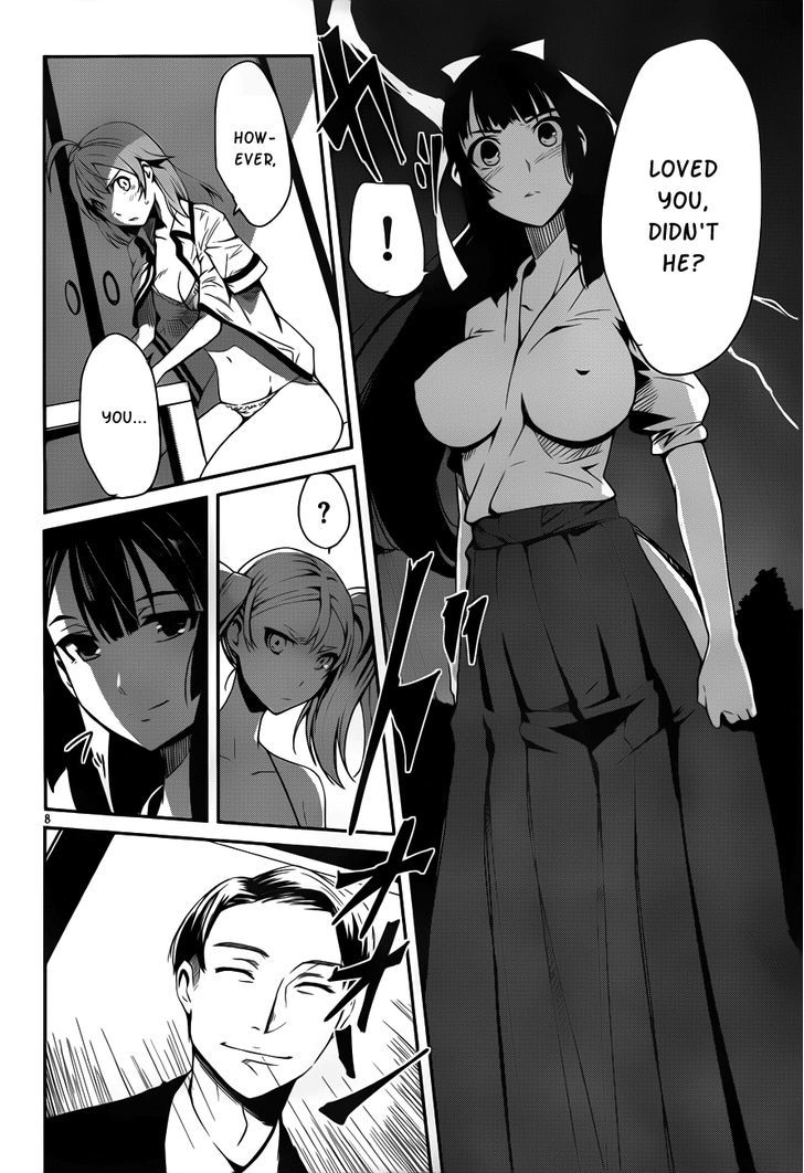 Bloody Maiden - Toomarimiki No Shima - Chapter 10 : Massacre:10 - Altar Of Sacrifice