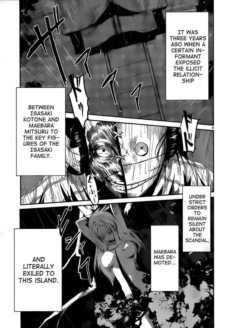 Bloody Maiden - Toomarimiki No Shima - Chapter 10 : Massacre:10 - Altar Of Sacrifice