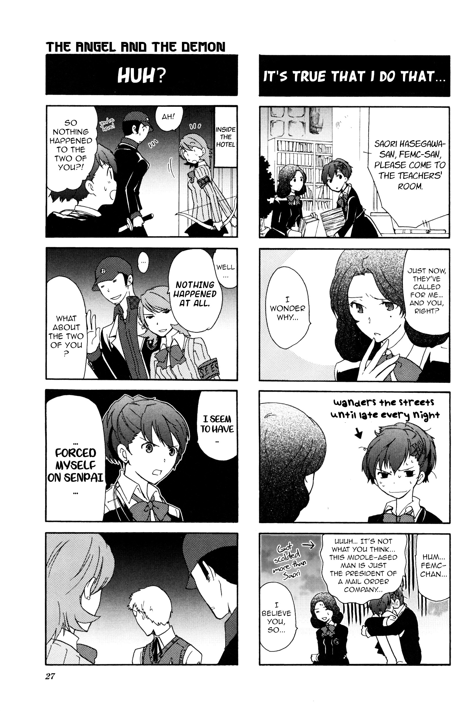 Persona 3 Portable 4Koma Gag Battle - Vol.1 Chapter 5: The Angel And The Demon (Artist: Sakazaki Mei)