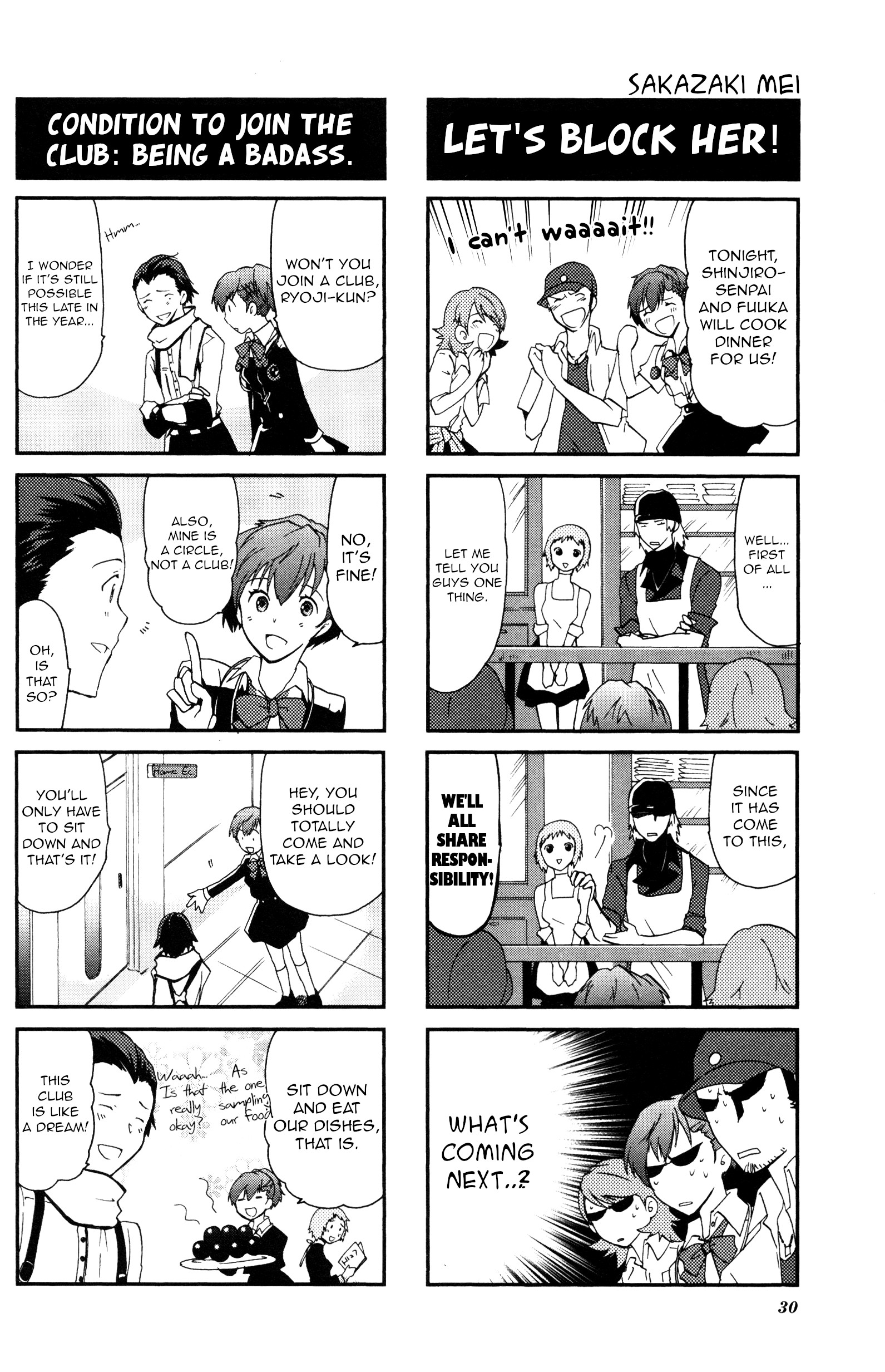 Persona 3 Portable 4Koma Gag Battle - Vol.1 Chapter 5: The Angel And The Demon (Artist: Sakazaki Mei)