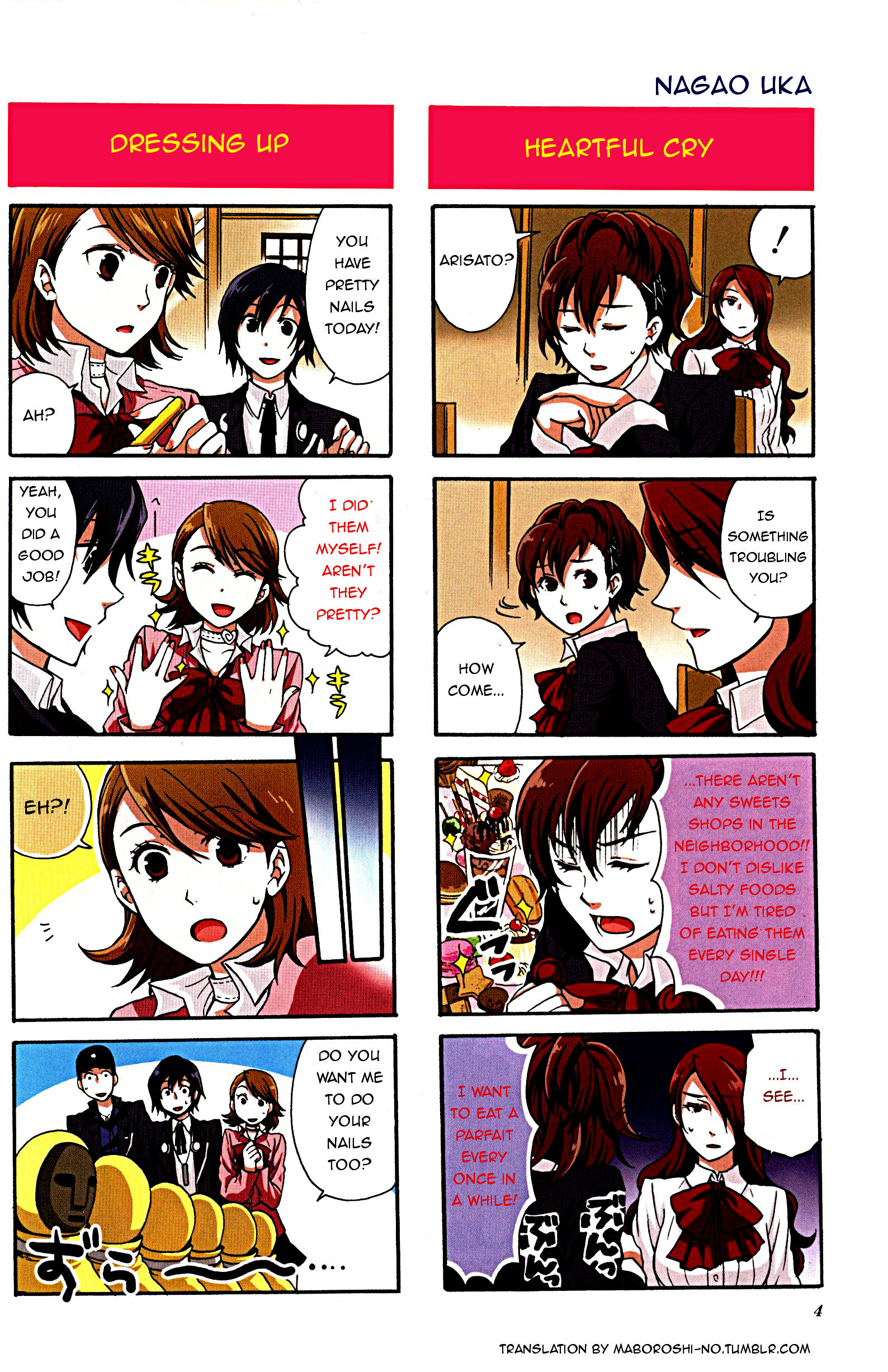 Persona 3 Portable 4Koma Gag Battle - Vol.1 Chapter 1