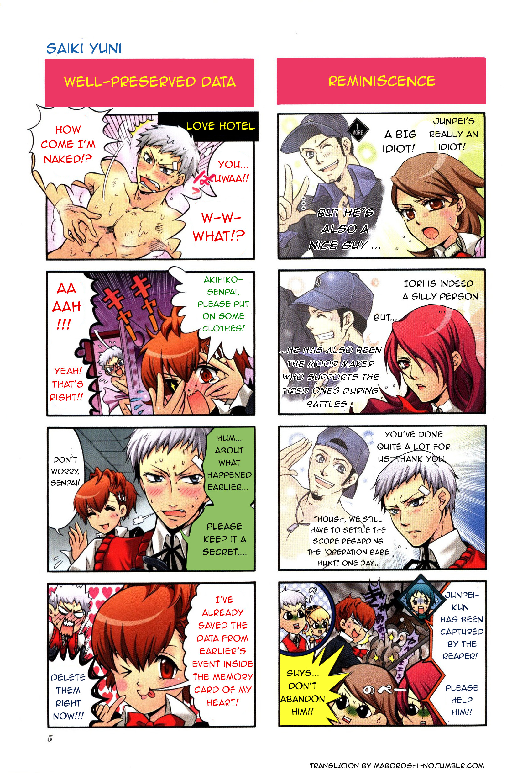 Persona 3 Portable 4Koma Gag Battle - Vol.1 Chapter 1