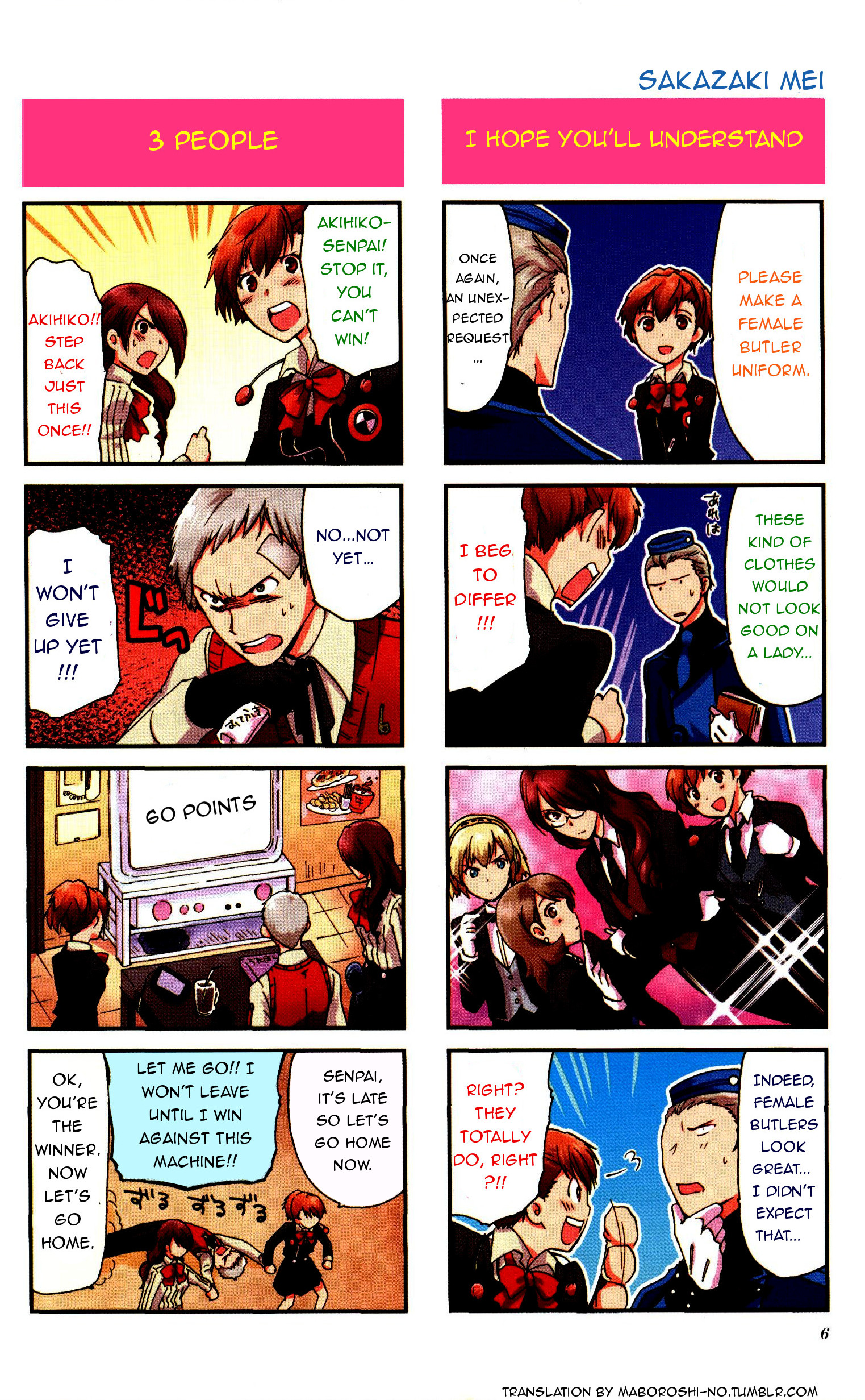 Persona 3 Portable 4Koma Gag Battle - Vol.1 Chapter 1