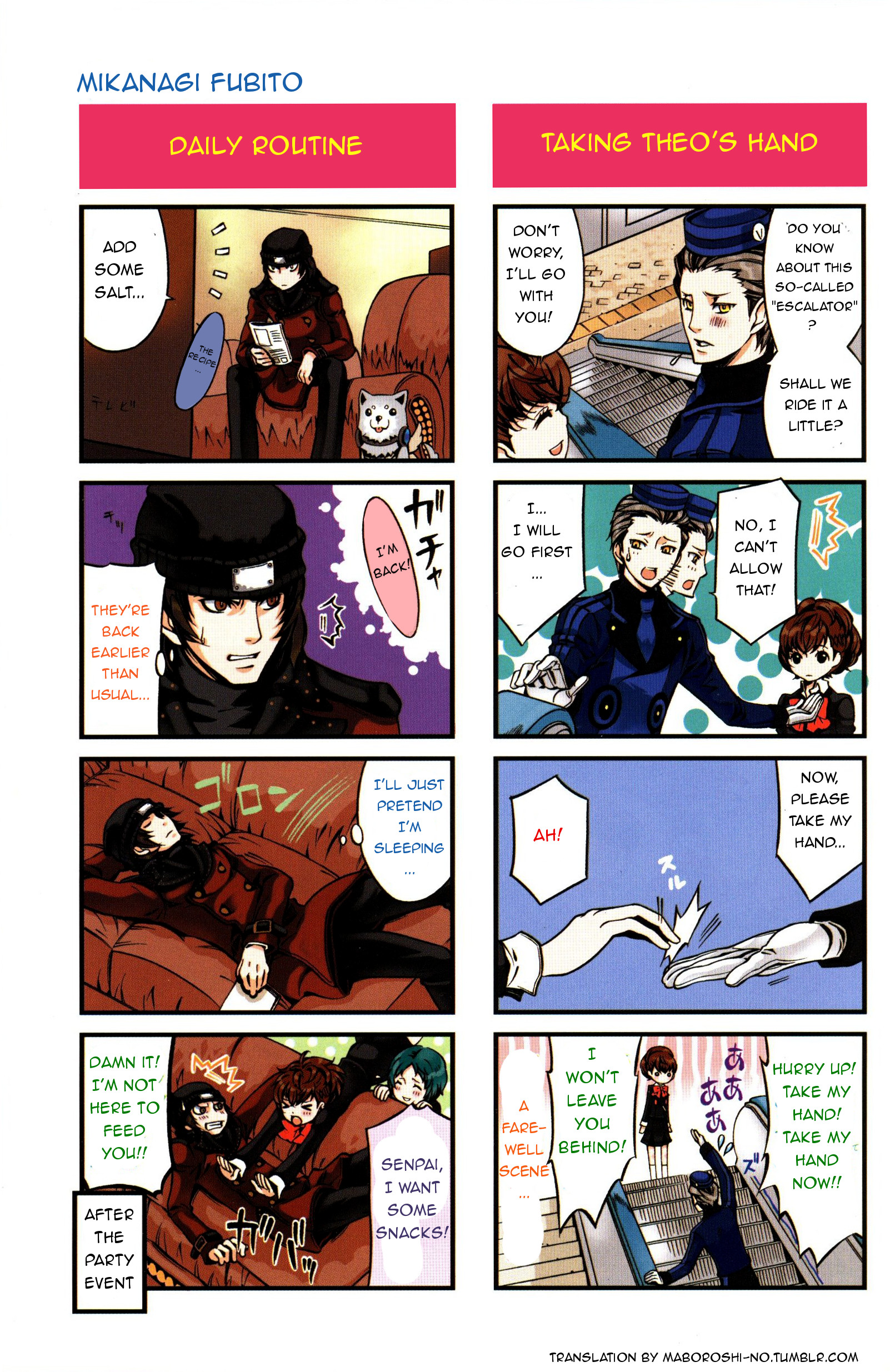 Persona 3 Portable 4Koma Gag Battle - Vol.1 Chapter 1