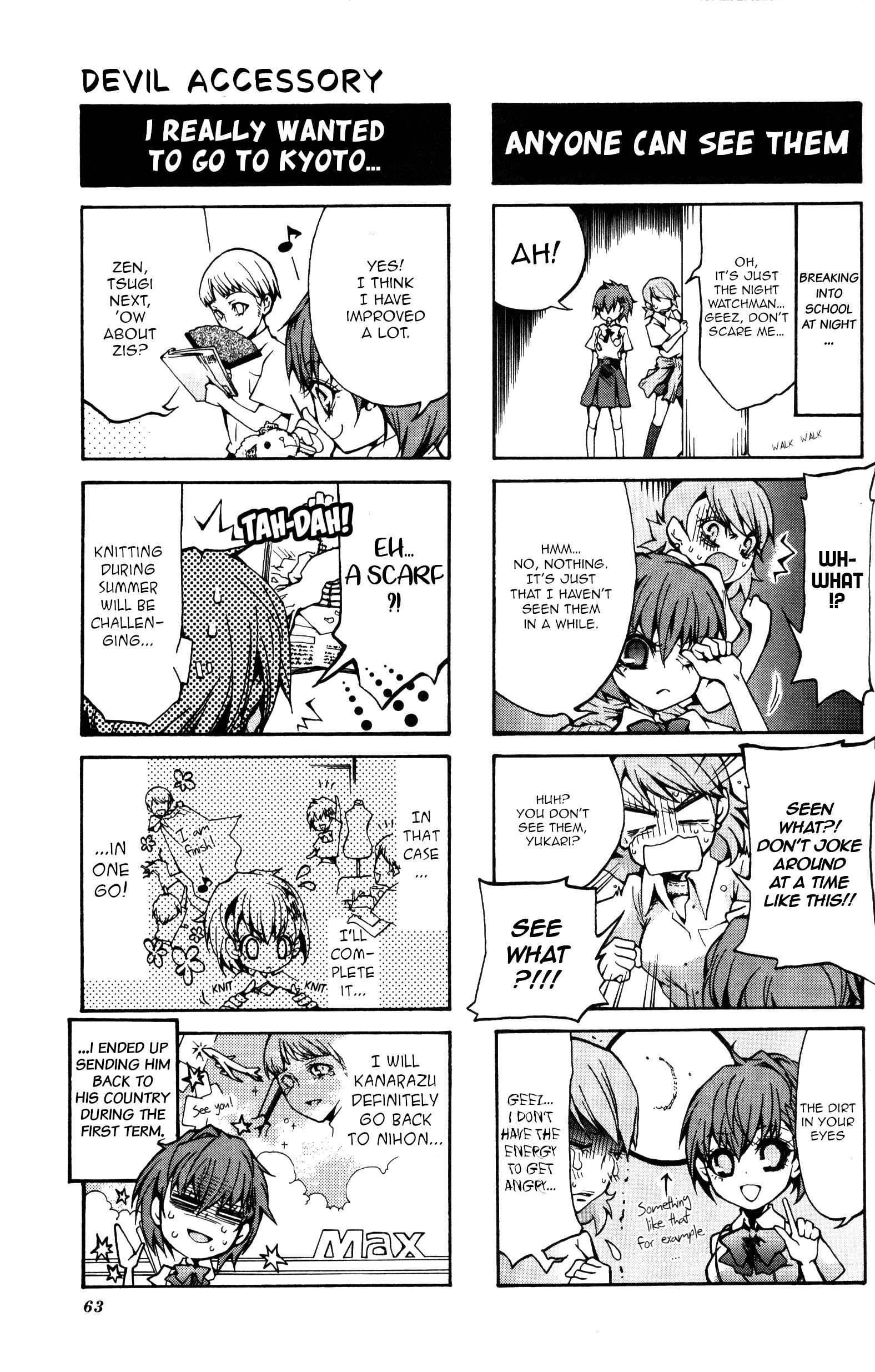 Persona 3 Portable 4Koma Gag Battle - Vol.1 Chapter 11: Devil Accessory (Artist: Ookami Wakana)