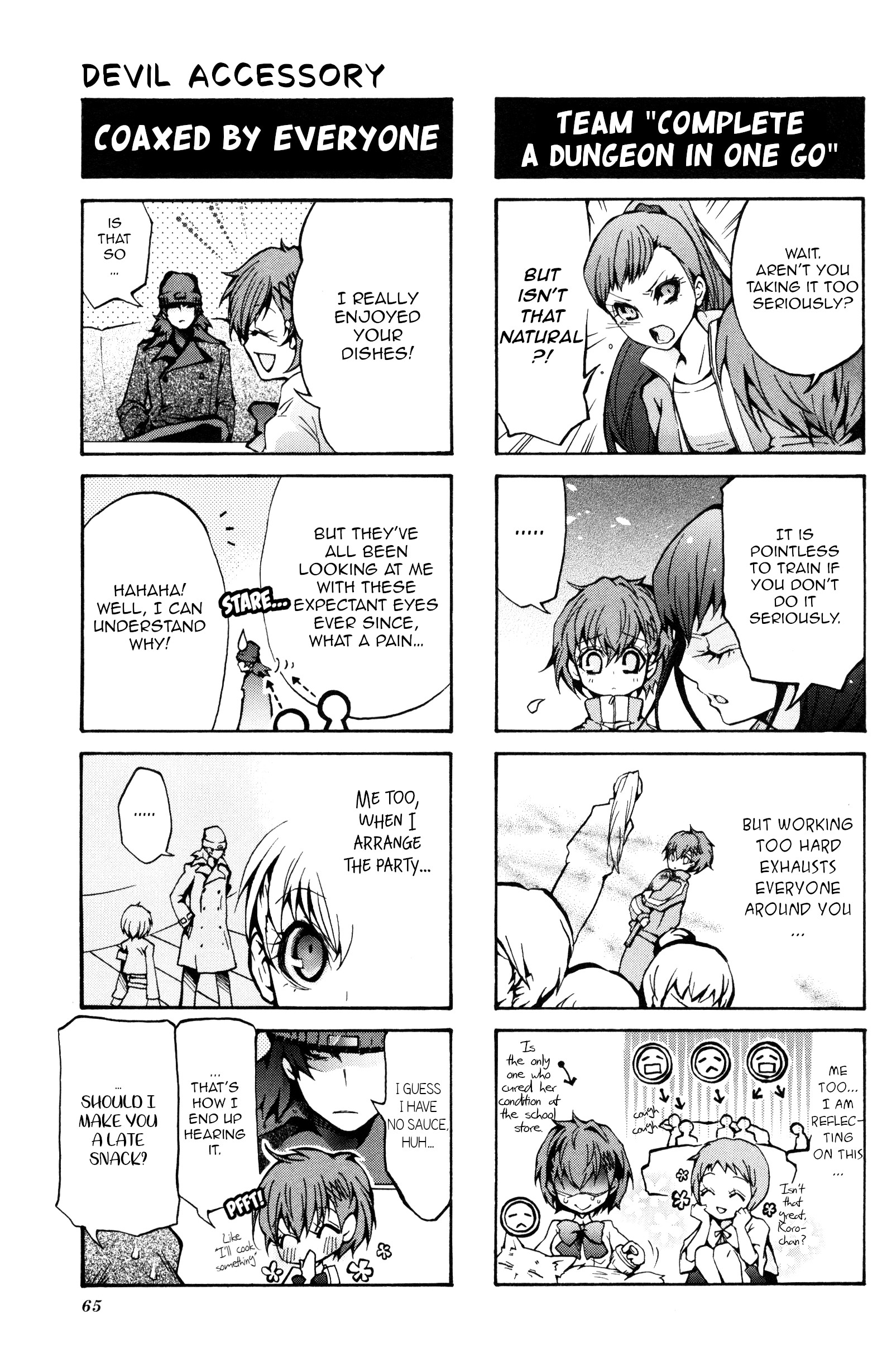 Persona 3 Portable 4Koma Gag Battle - Vol.1 Chapter 11: Devil Accessory (Artist: Ookami Wakana)