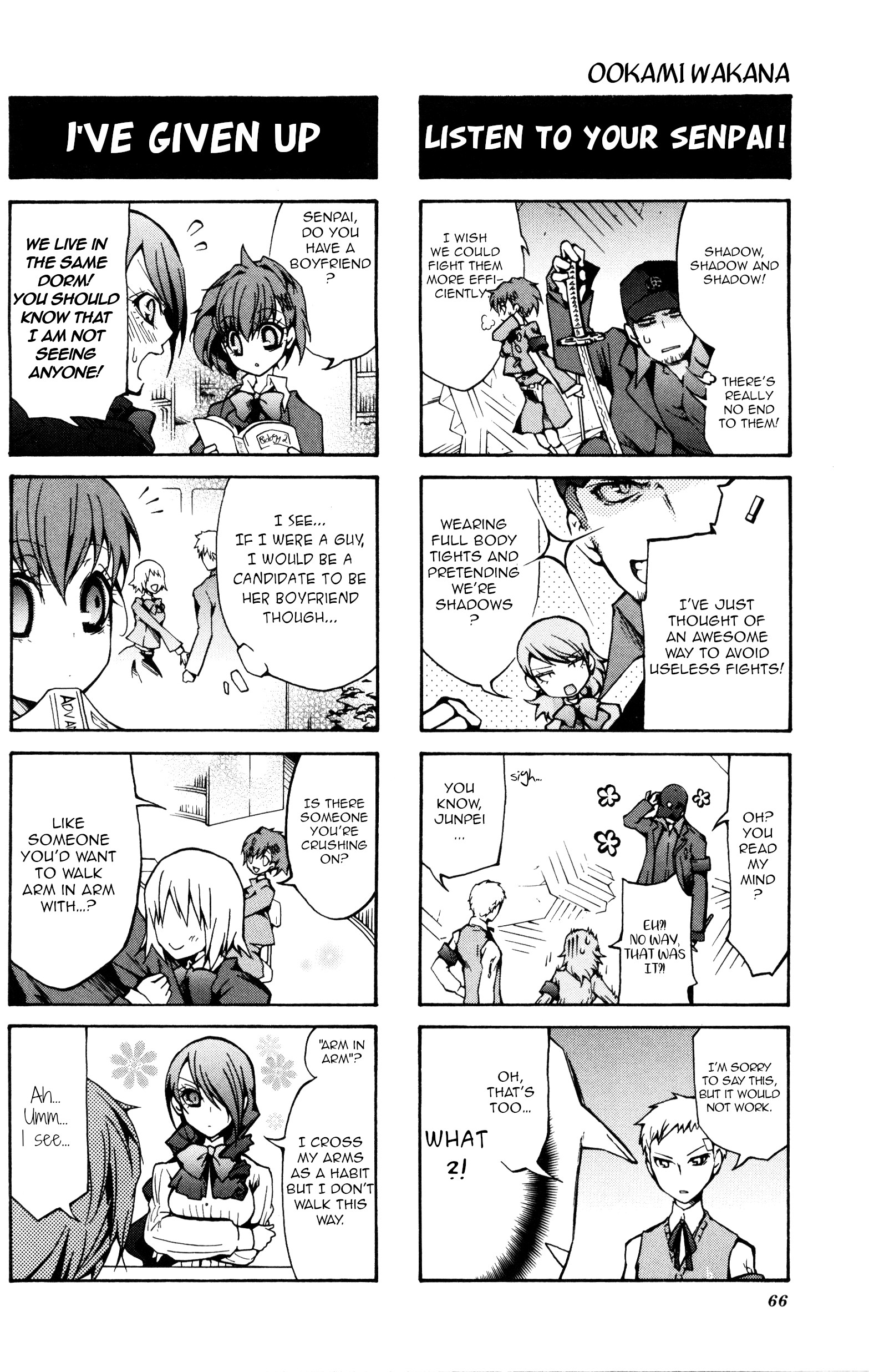 Persona 3 Portable 4Koma Gag Battle - Vol.1 Chapter 11: Devil Accessory (Artist: Ookami Wakana)